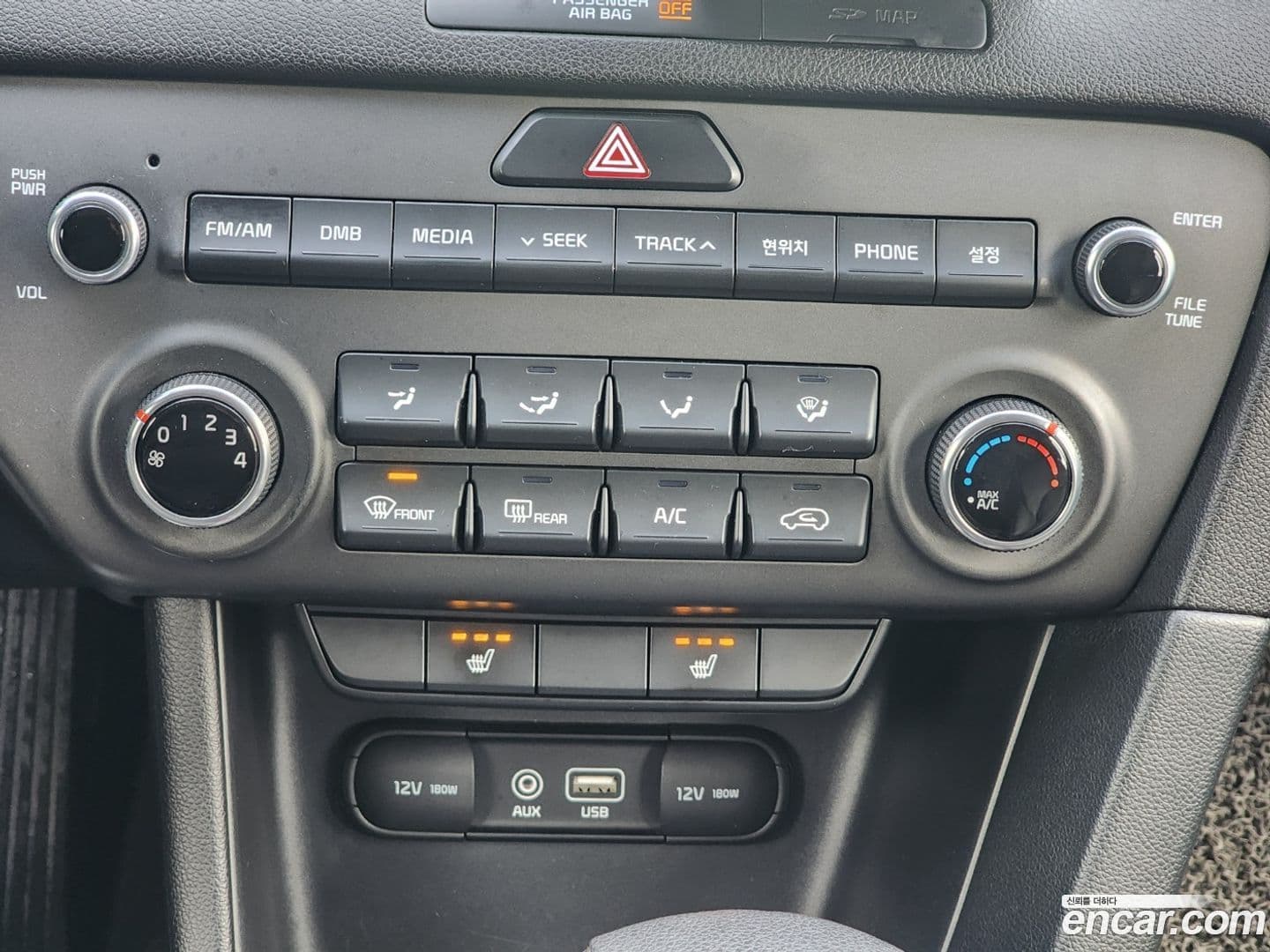 Main__Slider__Photo:Sportage Kia 2016.1-12