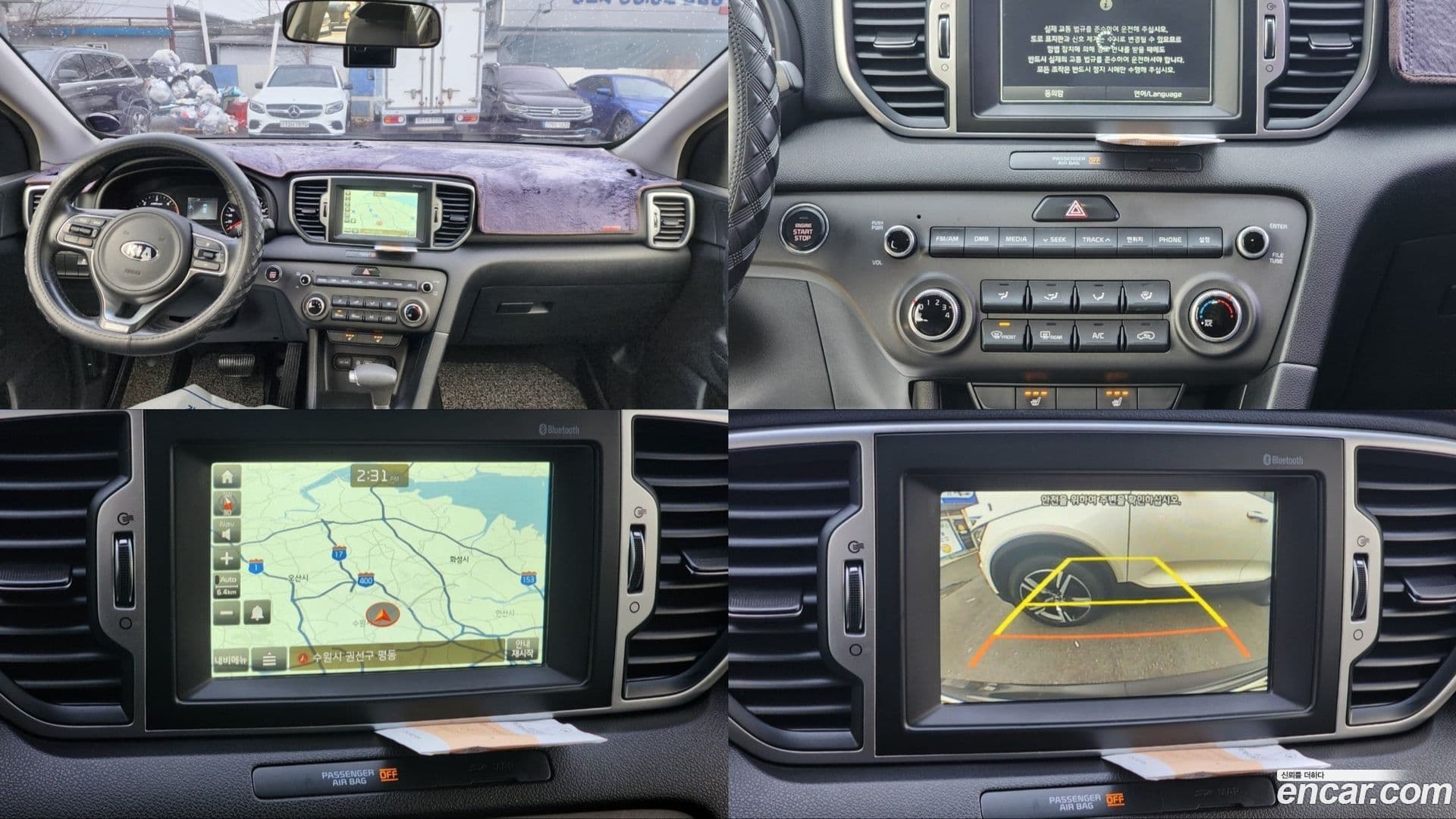 Main__Slider__Photo:Sportage Kia 2016.1-15