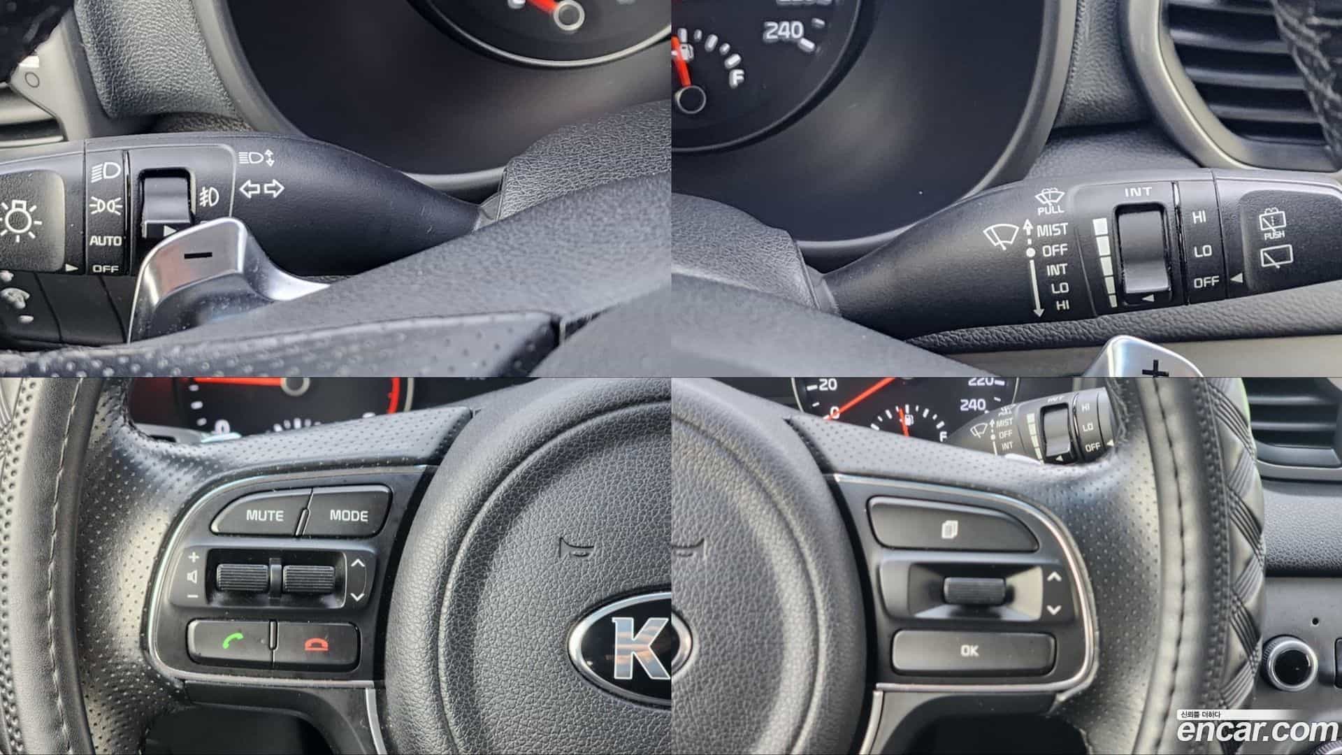 Sportage Kia 2016.1-OPTION-021