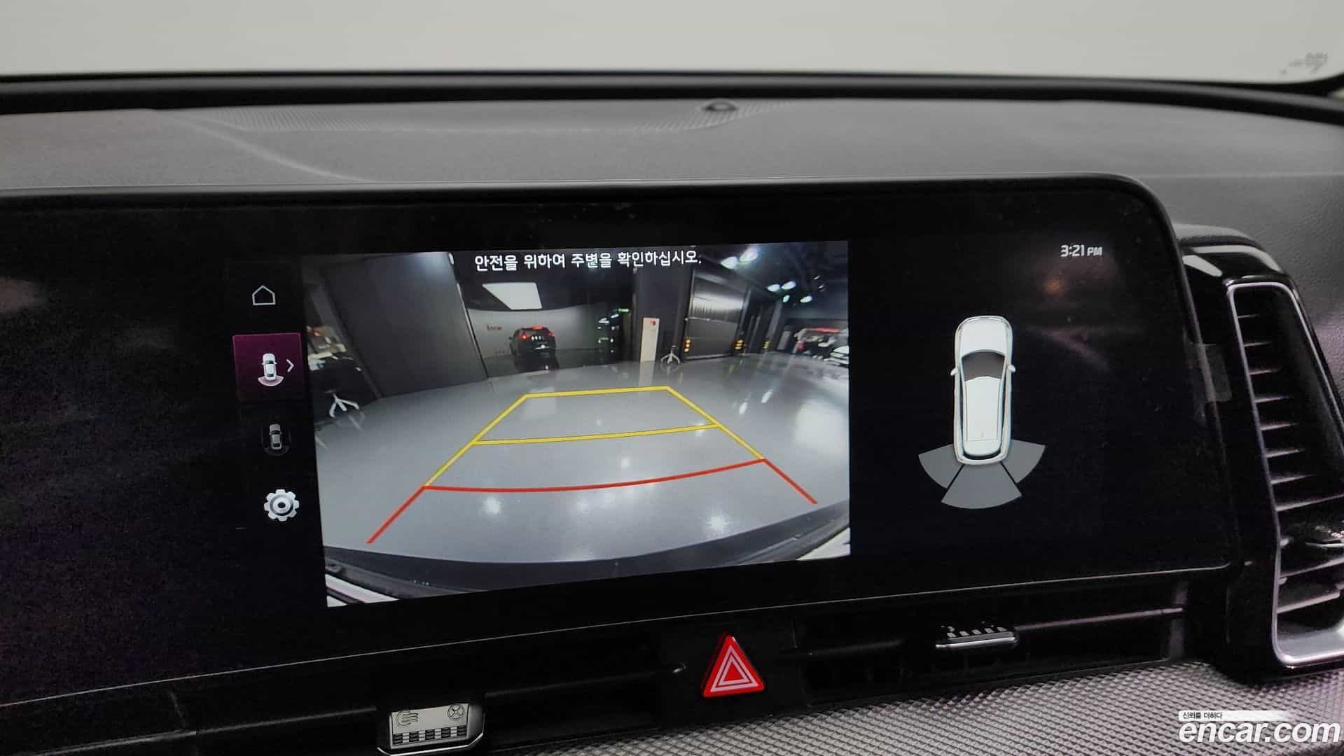 Sportage Kia 2023.3-OPTION-019