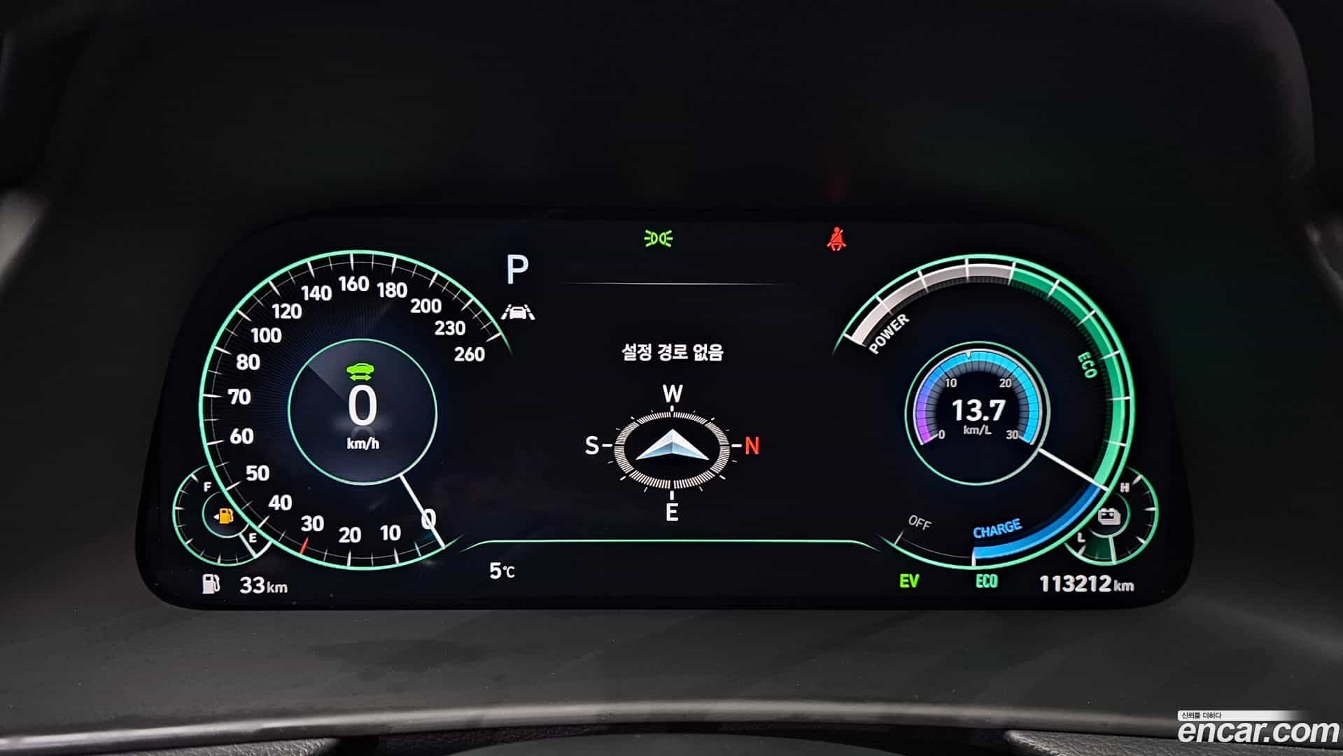 Sonata Hyundai 2020.4-INNER-008