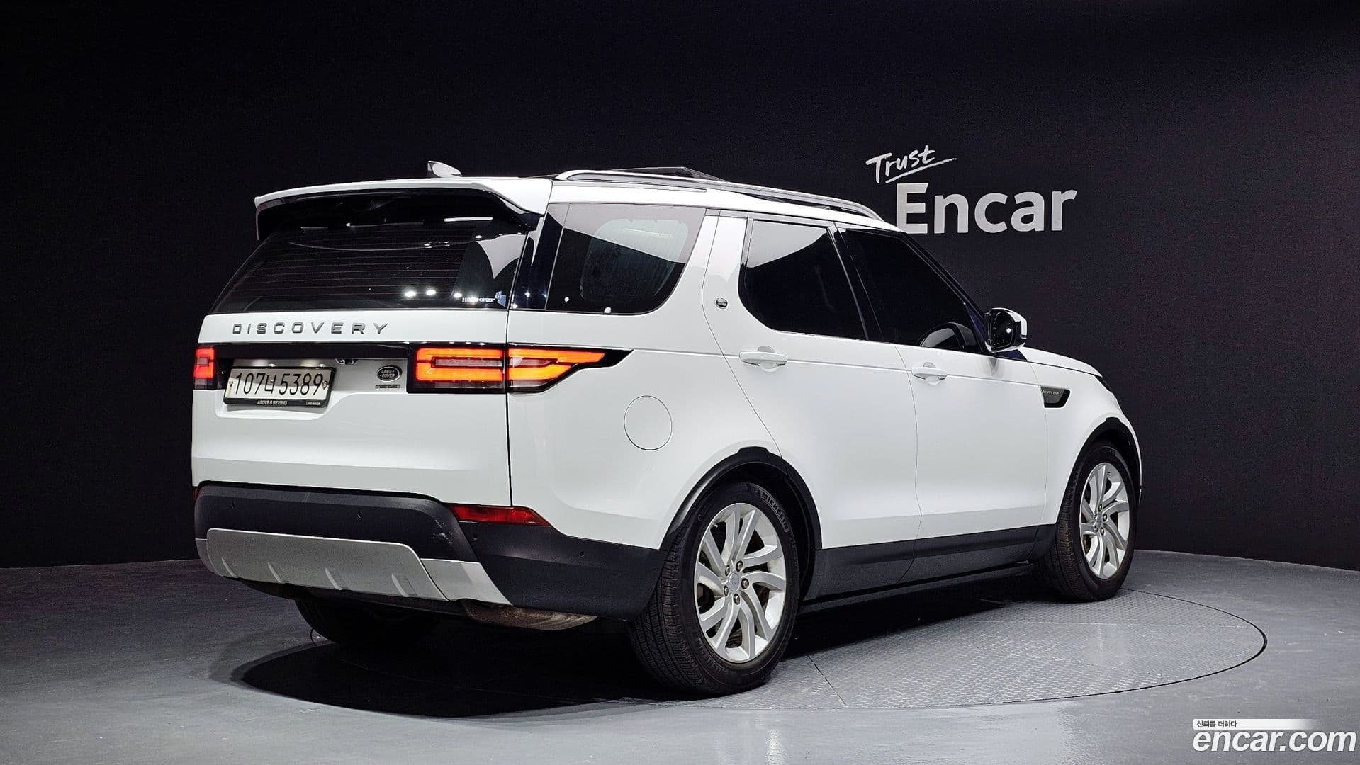 Main__Slider__Photo:Discovery Land Rover 2019.11-1