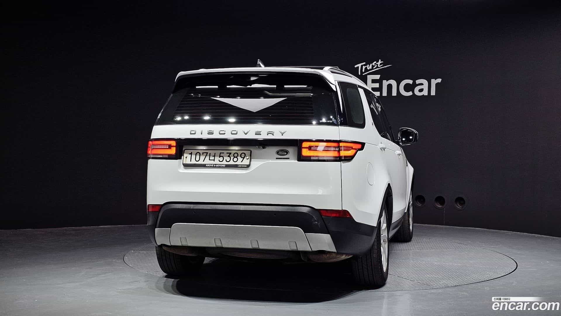 Discovery Land Rover 2019.11-OUTER-004