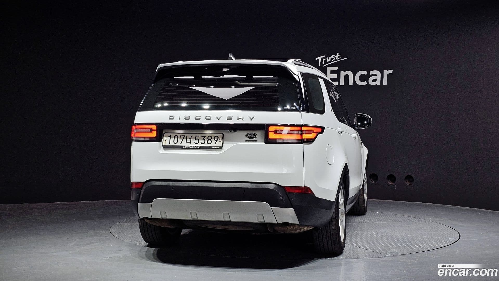 Main__Slider__Photo:Discovery Land Rover 2019.11-3