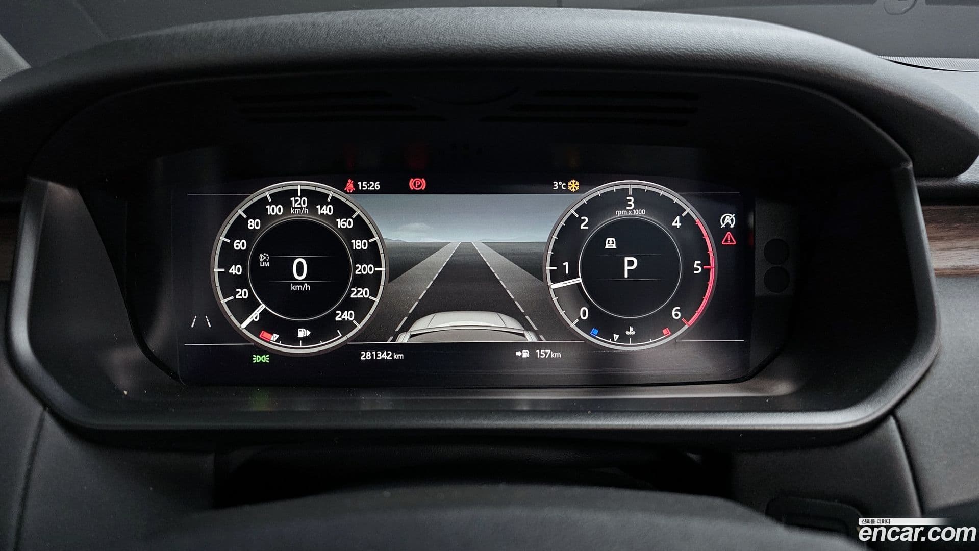 Main__Slider__Photo:Discovery Land Rover 2019.11-7