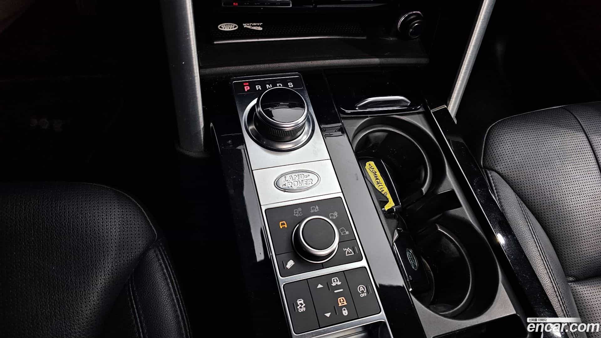 Discovery Land Rover 2019.11-INNER-009