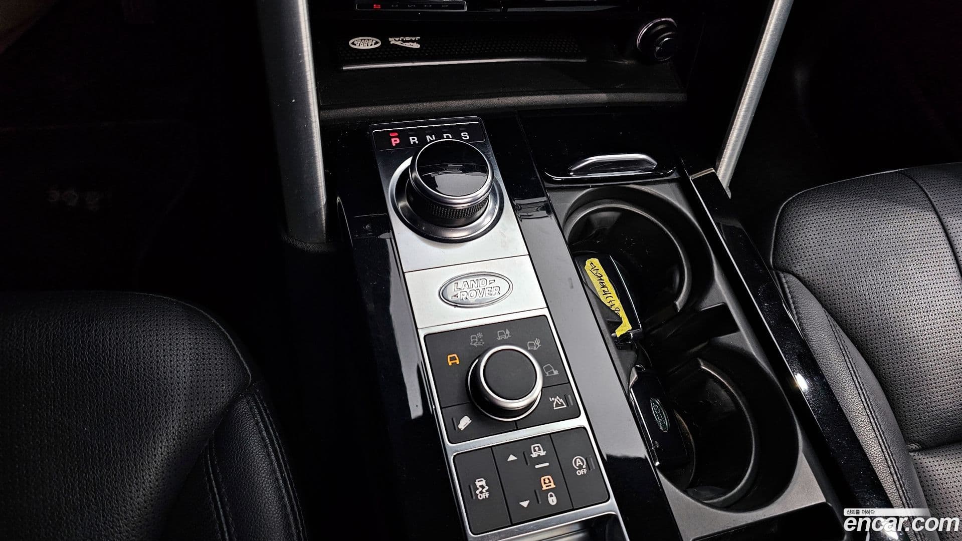 Main__Slider__Photo:Discovery Land Rover 2019.11-8