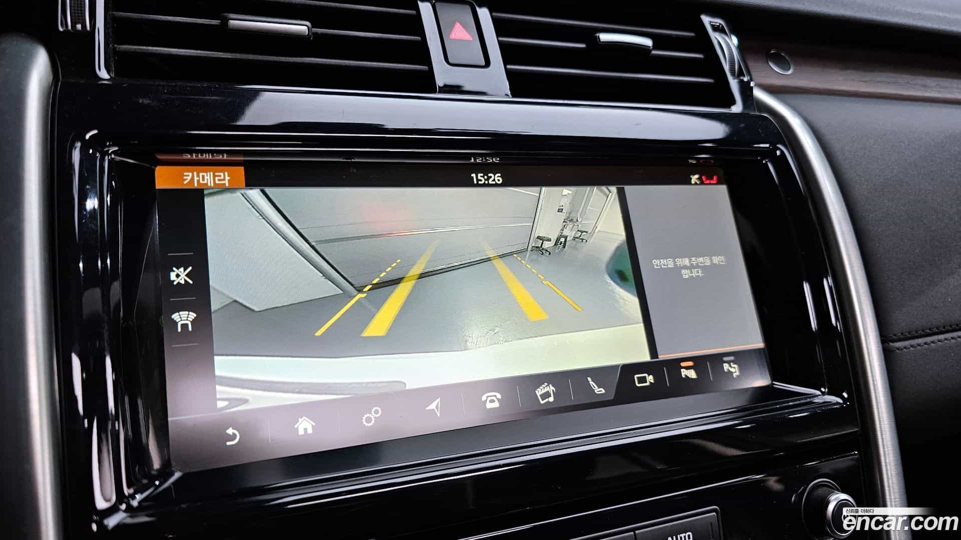 Discovery Land Rover 2019.11-OPTION-019