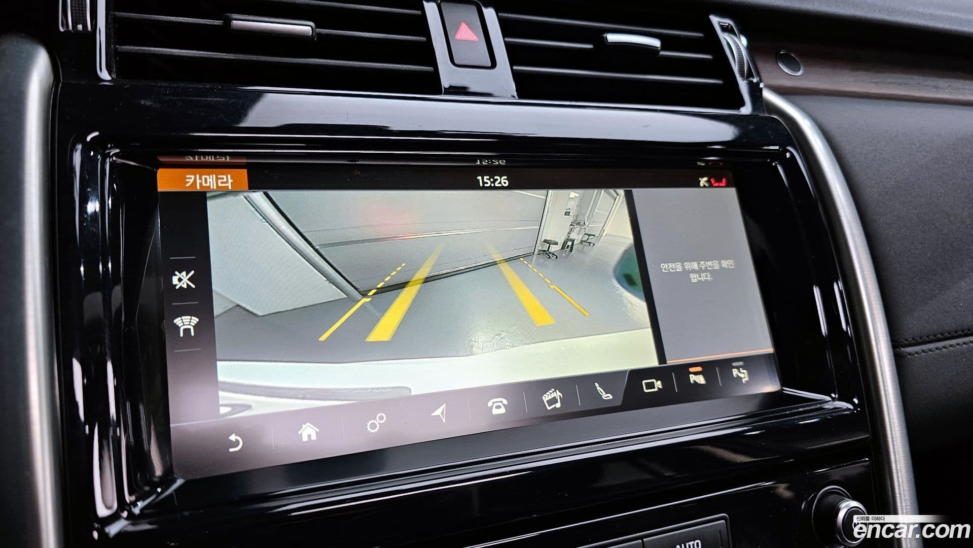 Main__Slider__Photo:Discovery Land Rover 2019.11-14