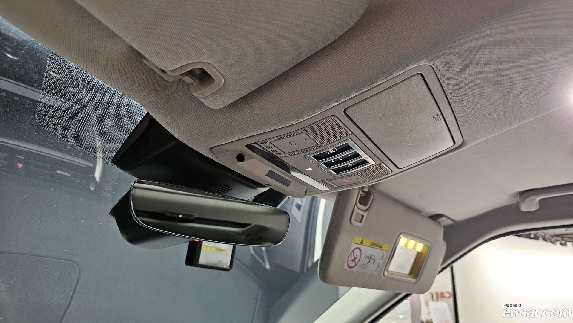 Main__Slider__Photo:Discovery Land Rover 2019.11-15