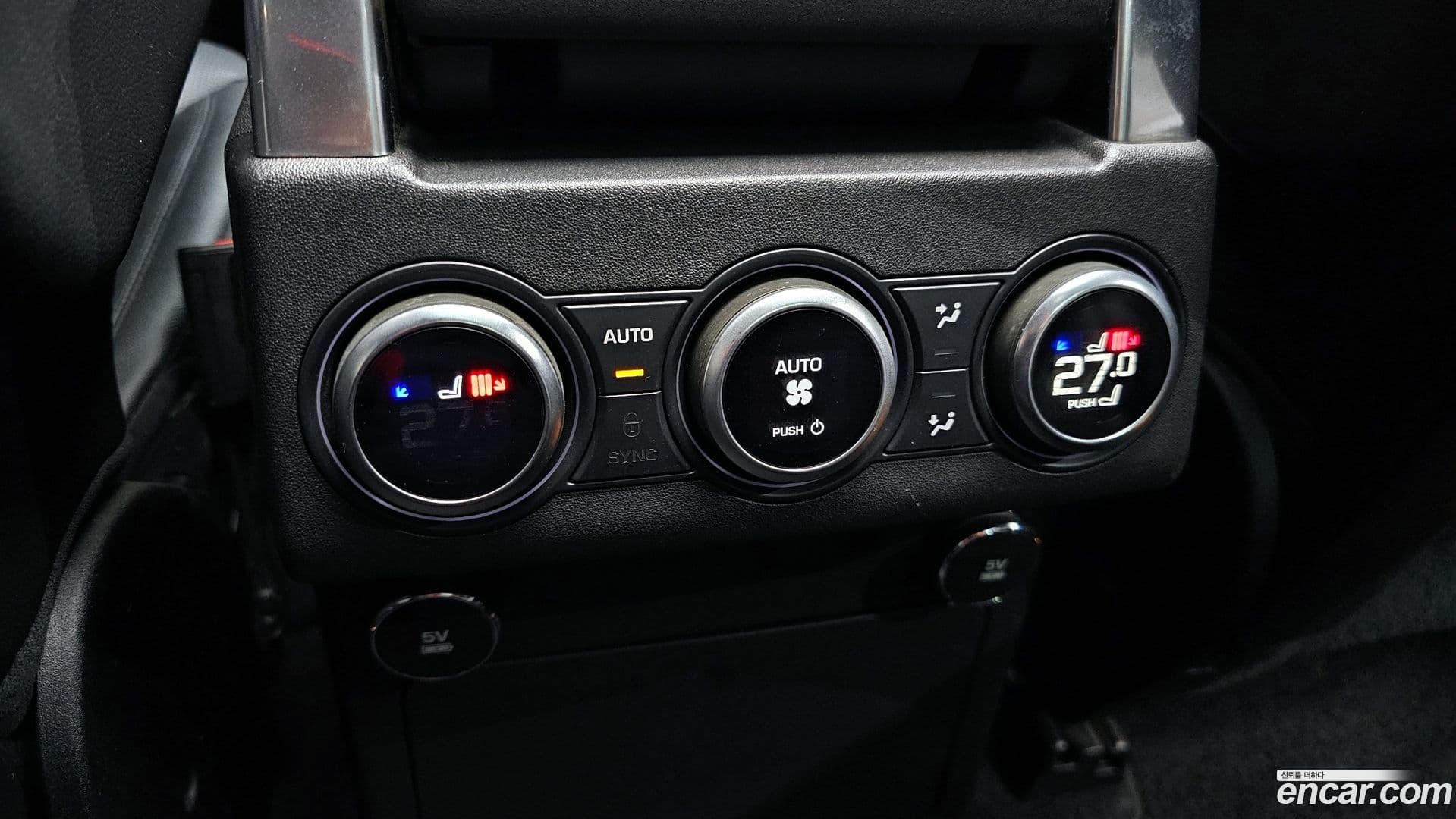 Main__Slider__Photo:Discovery Land Rover 2019.11-16