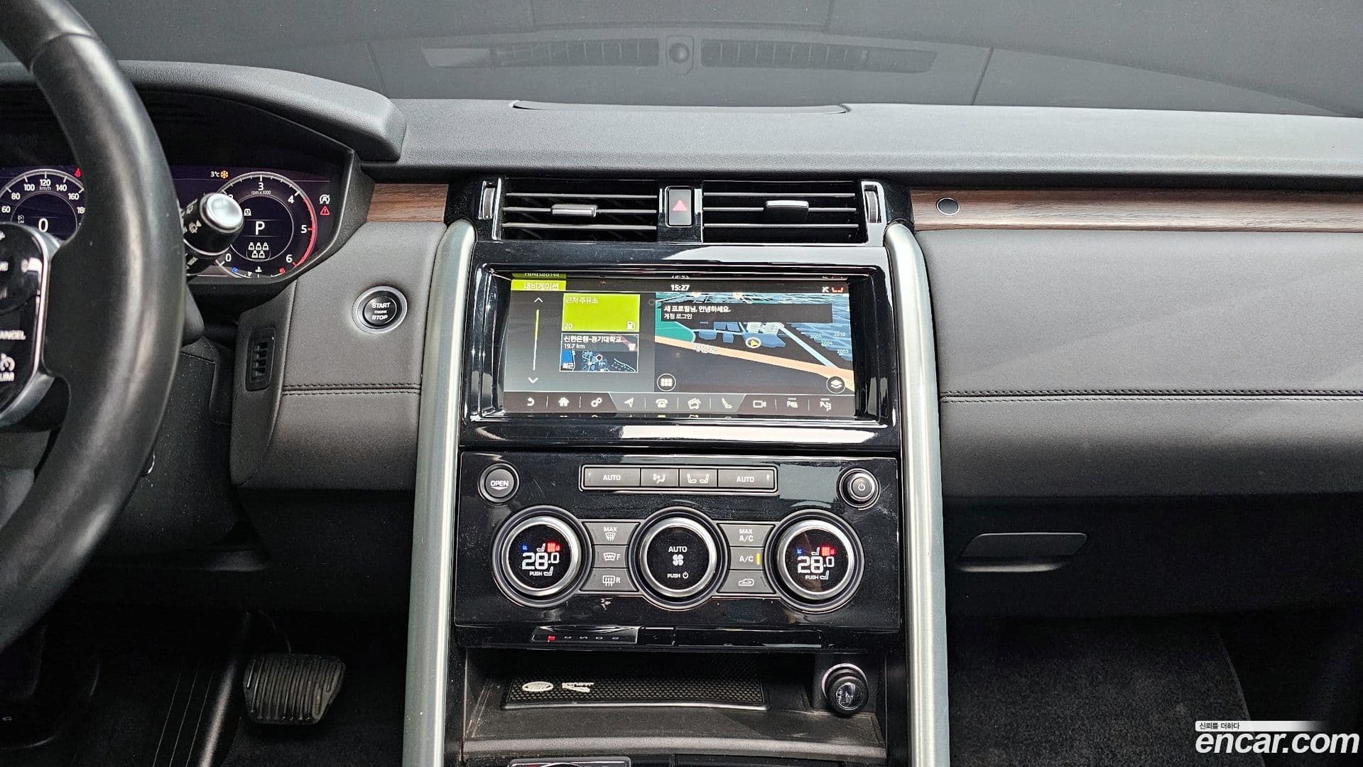 Main__Slider__Photo:Discovery Land Rover 2019.11-18