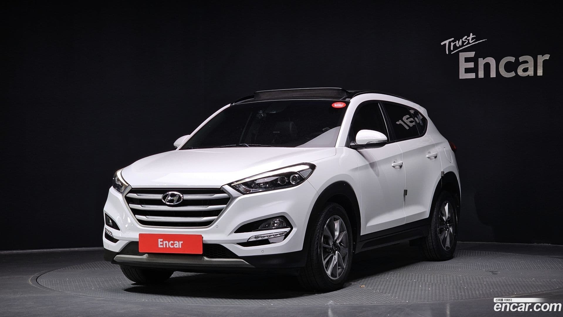 Main__Slider__Photo:Tucson Hyundai 2017.5-0