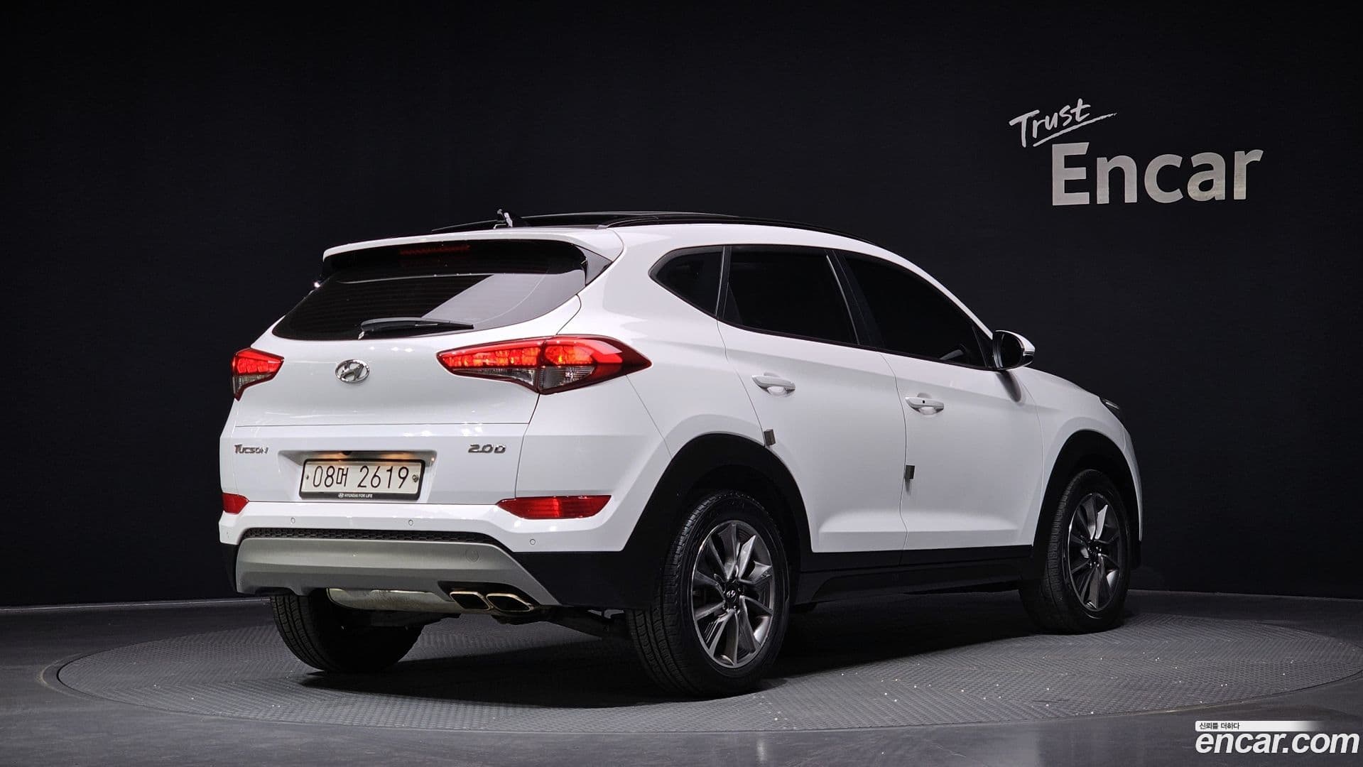 Main__Slider__Photo:Tucson Hyundai 2017.5-1