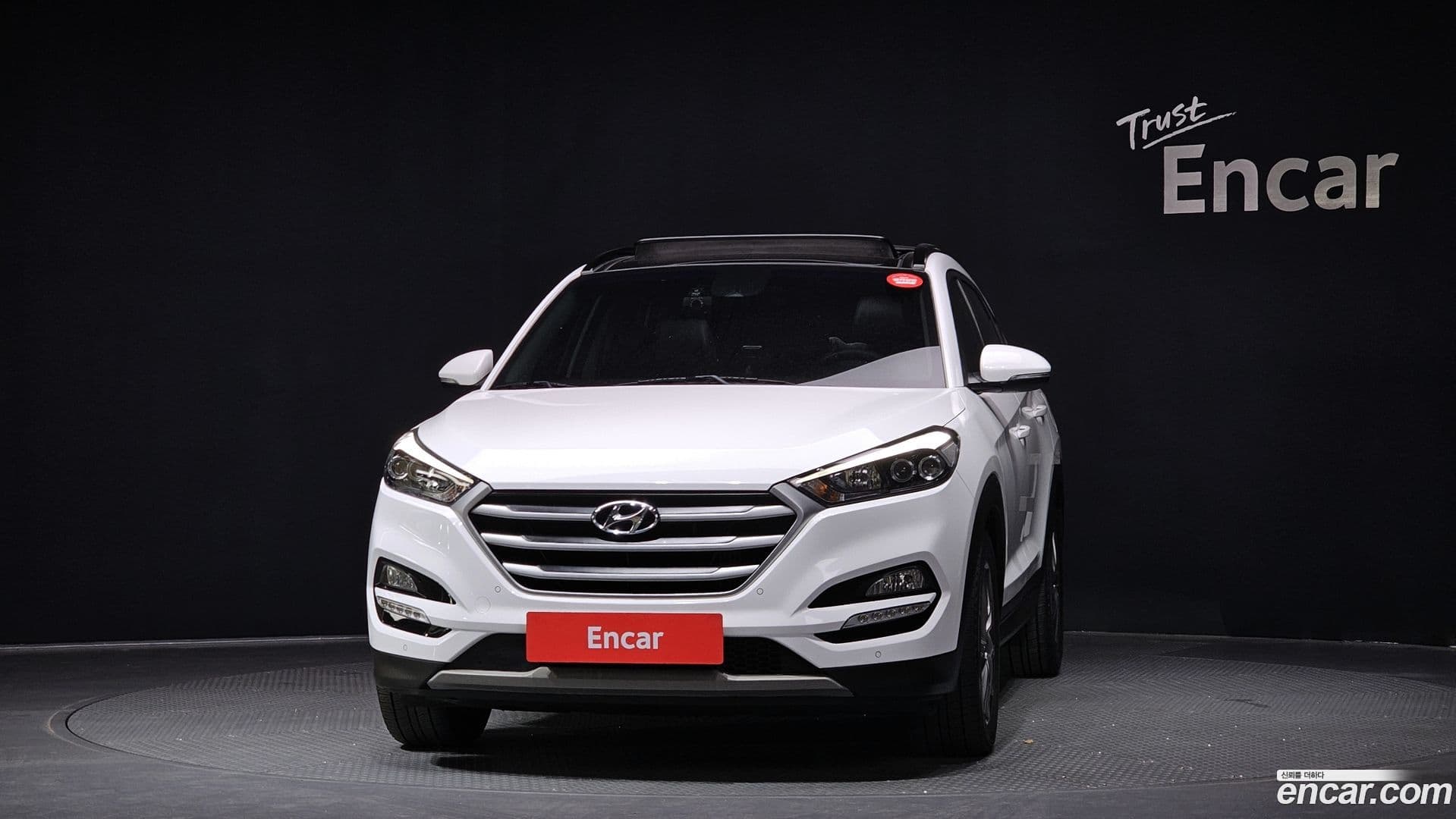 Main__Slider__Photo:Tucson Hyundai 2017.5-2