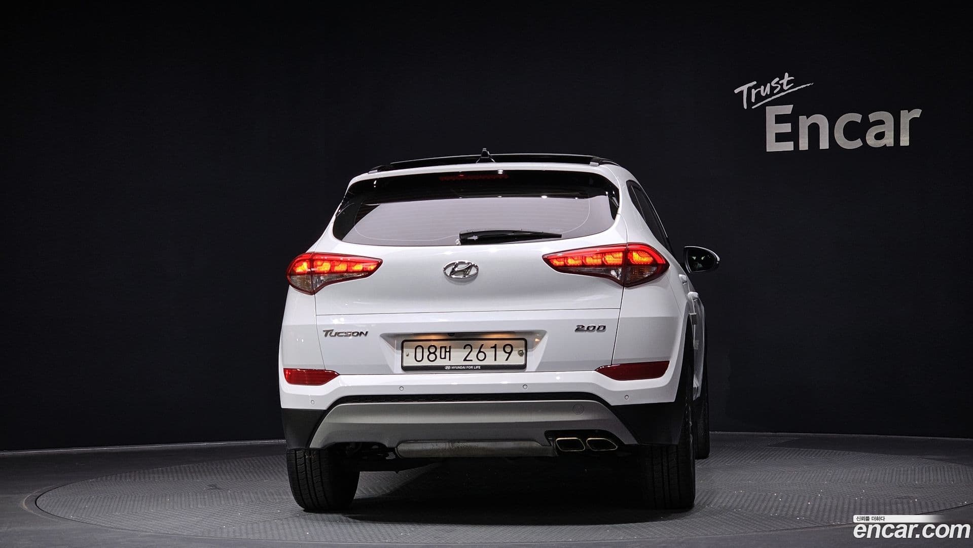 Main__Slider__Photo:Tucson Hyundai 2017.5-3