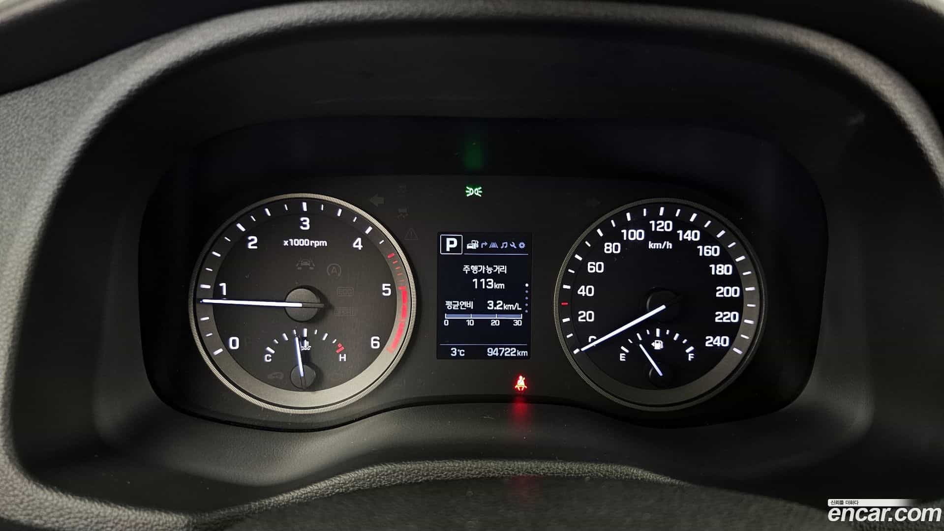 Tucson Hyundai 2017.5-INNER-008