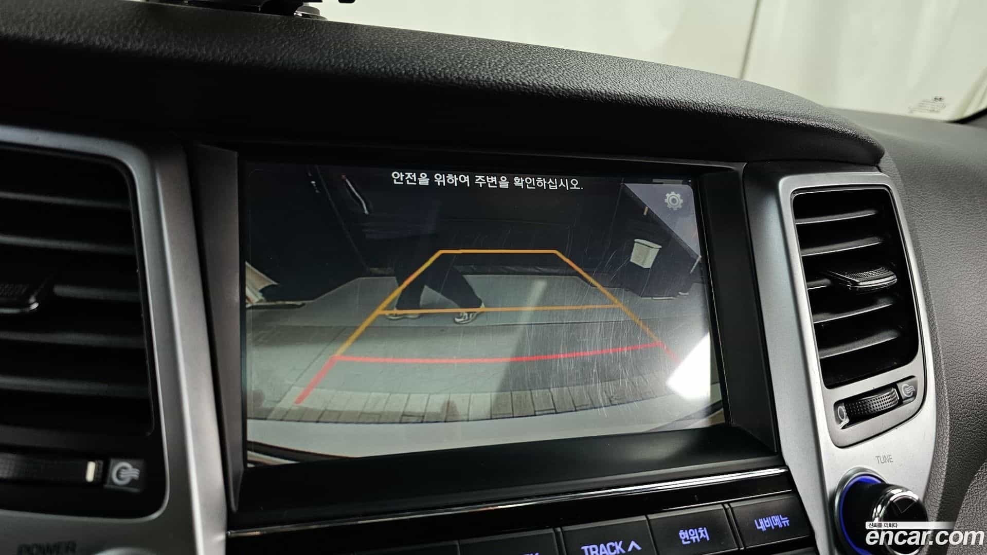 Tucson Hyundai 2017.5-OPTION-019