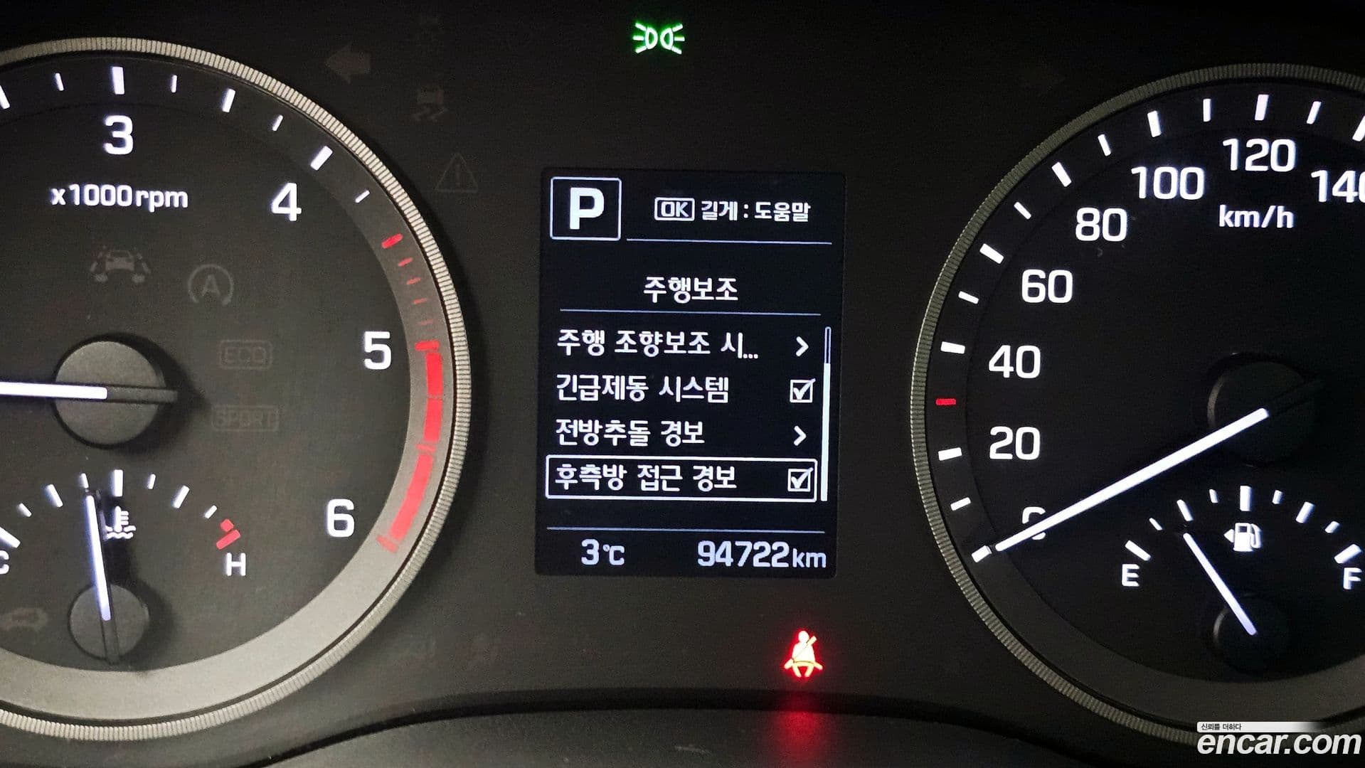 Main__Slider__Photo:Tucson Hyundai 2017.5-15