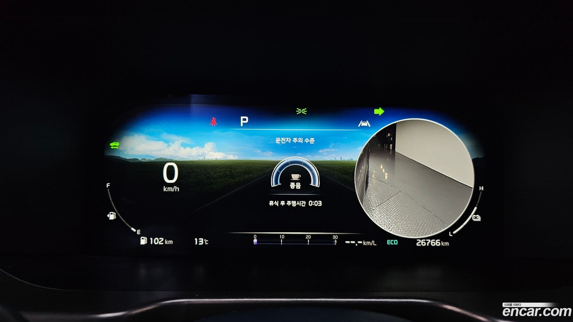 Main__Slider__Photo:Sorento Kia 2023.2-7