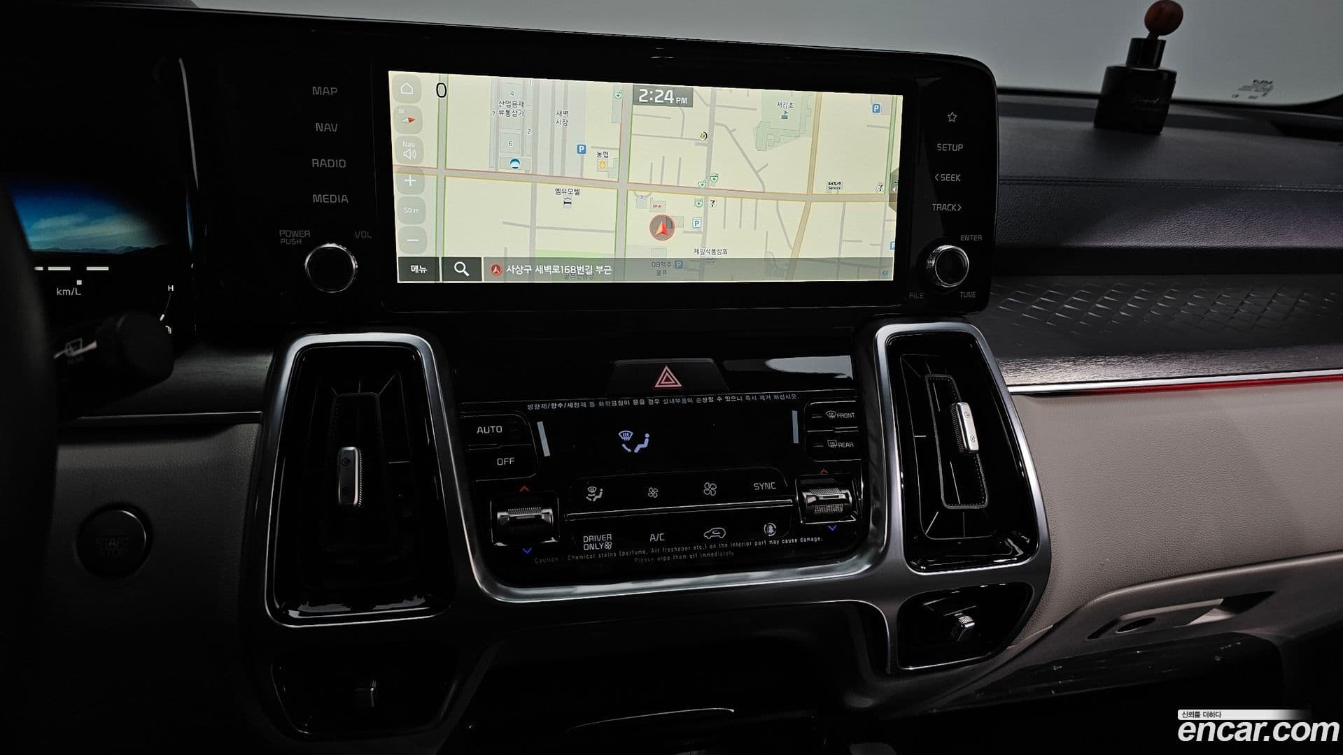 Main__Slider__Photo:Sorento Kia 2023.2-13