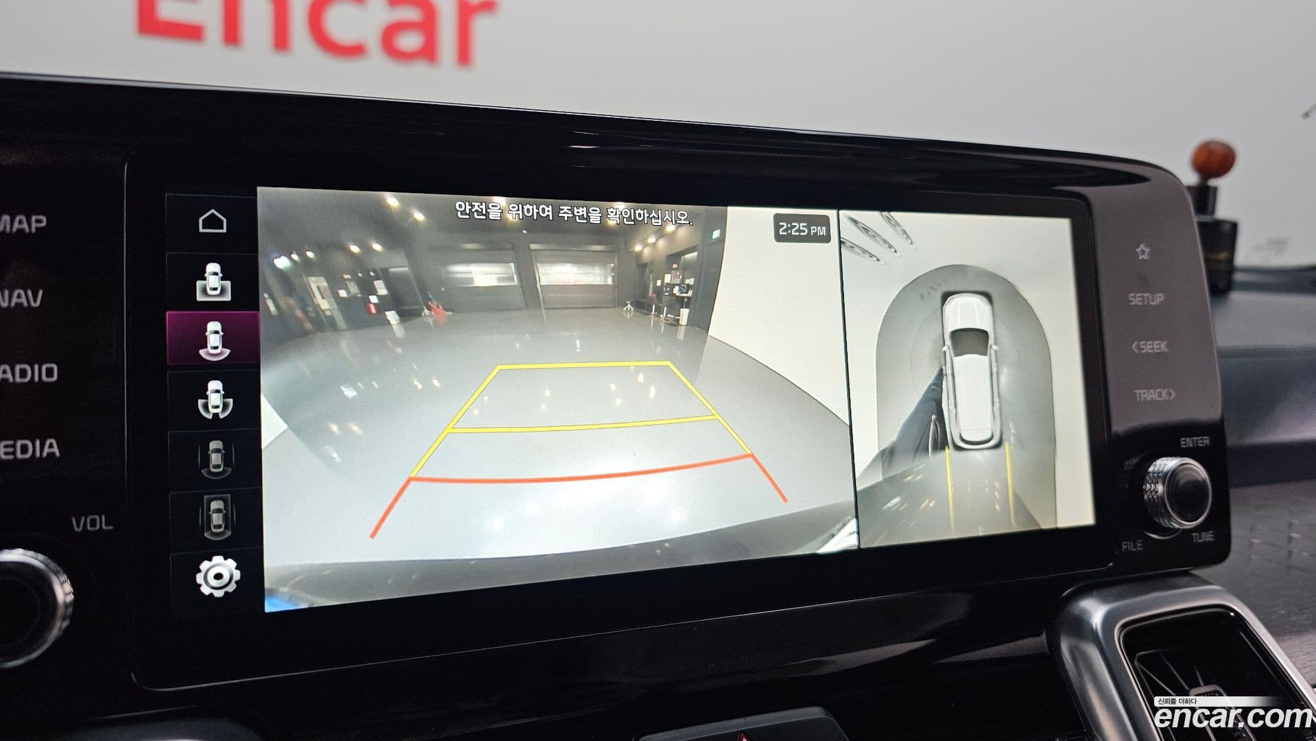 Main__Slider__Photo:Sorento Kia 2023.2-14