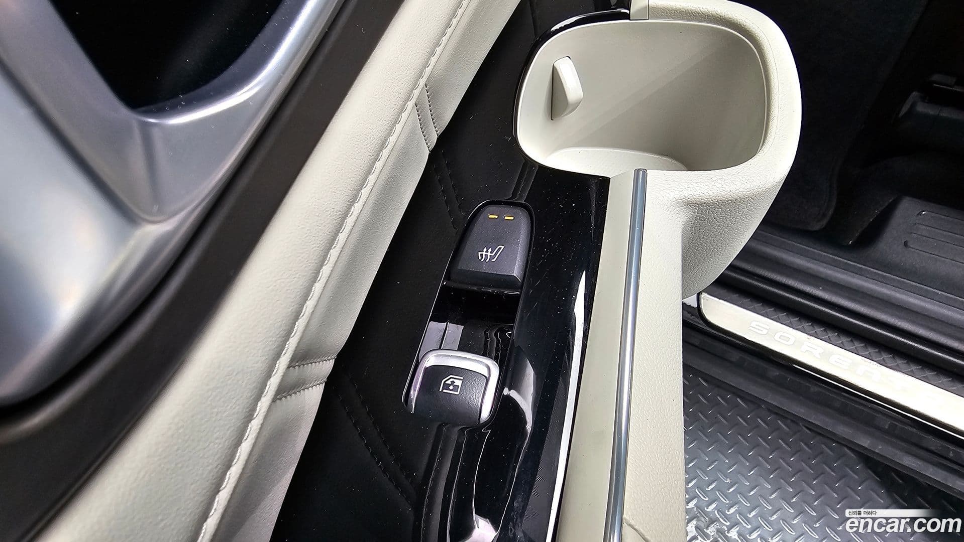 Main__Slider__Photo:Sorento Kia 2023.2-16