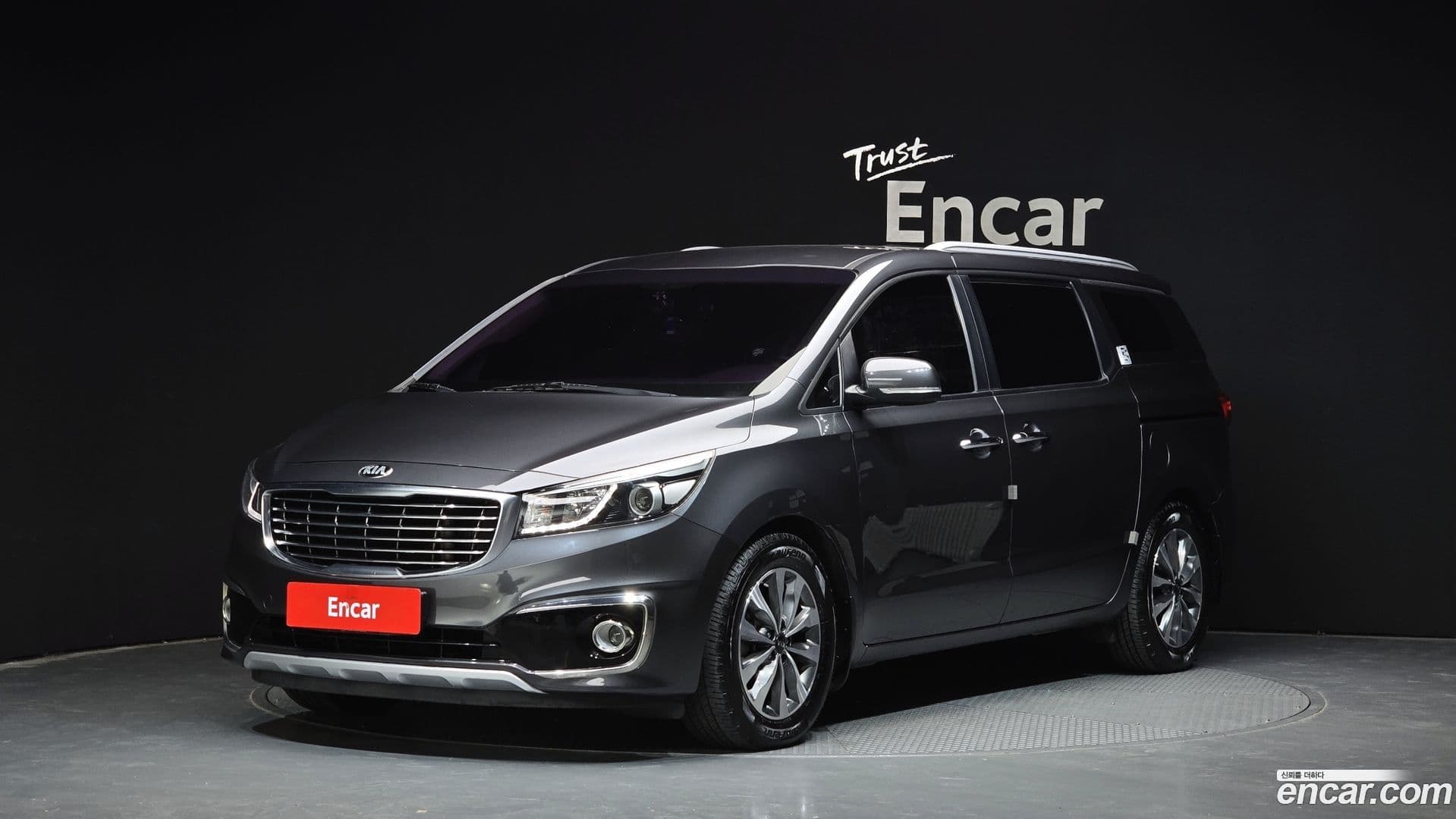 Main__Slider__Photo:Canival Kia 2015.0-0