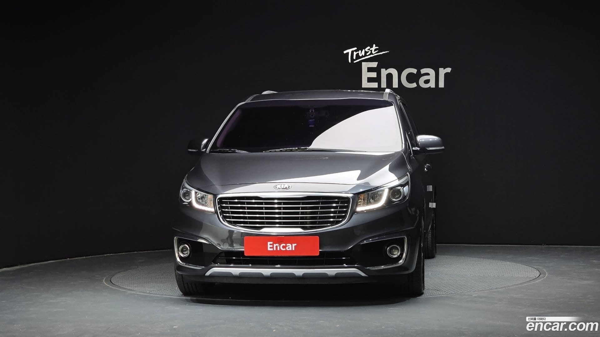Main__Slider__Photo:Canival Kia 2015.0-2