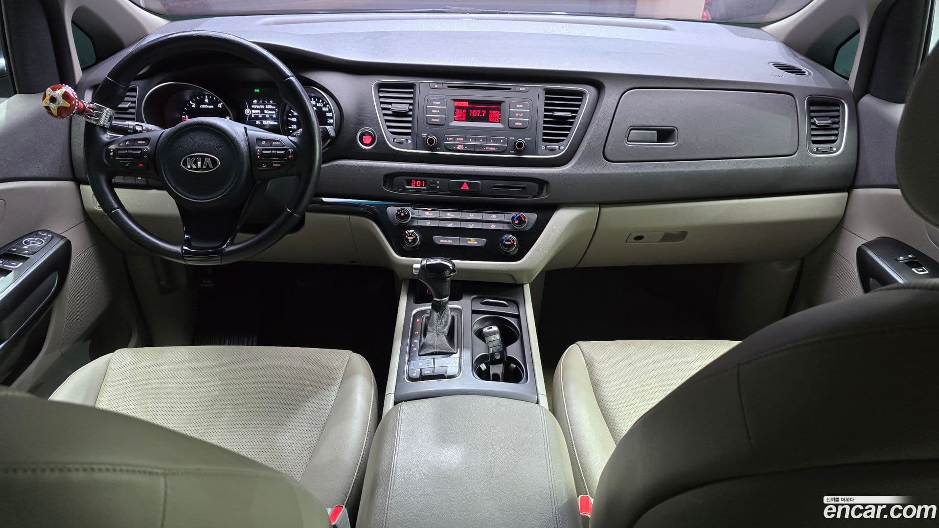 Main__Slider__Photo:Canival Kia 2015.0-6