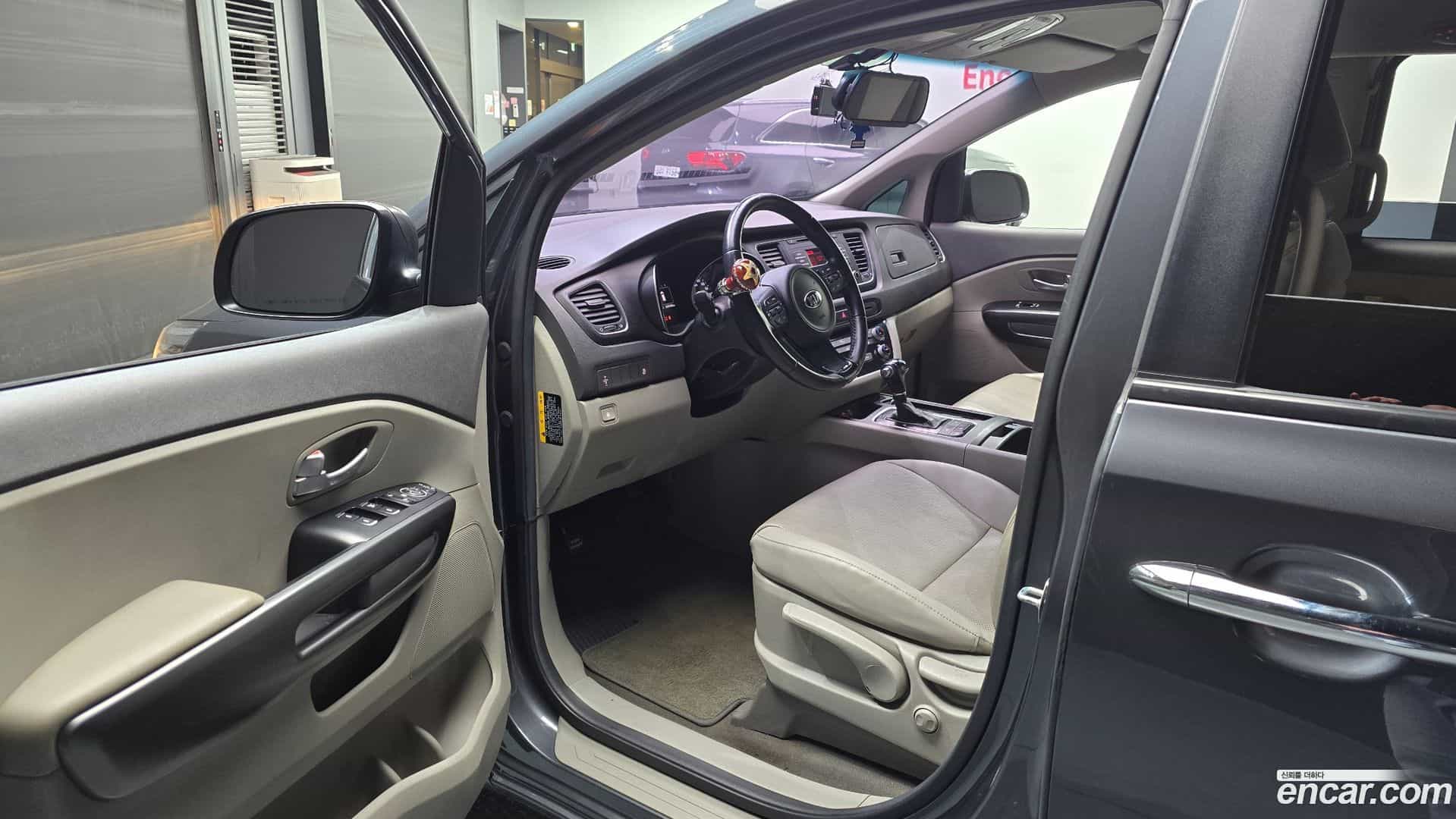 Canival Kia 2015.0-INNER-010