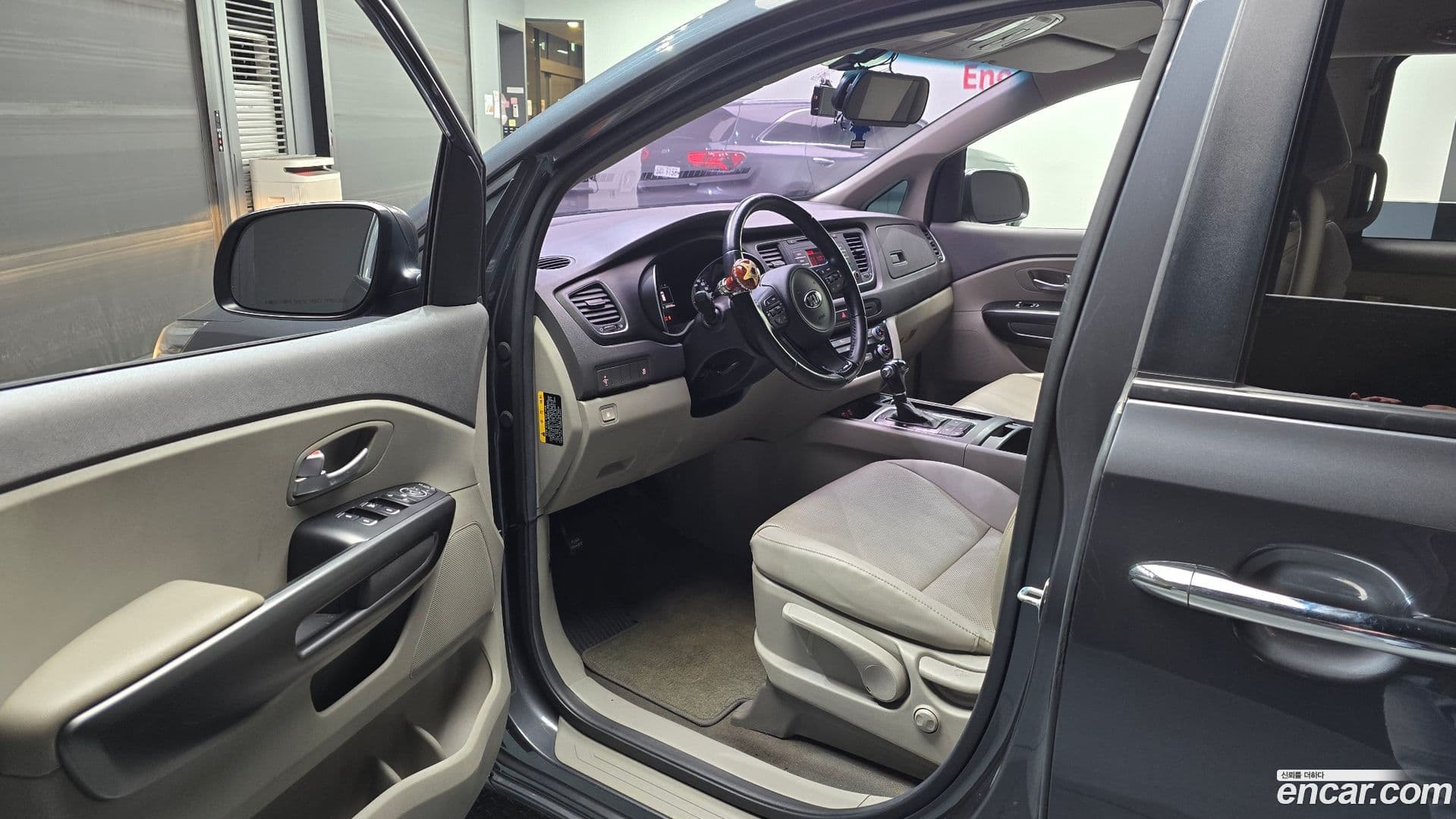 Main__Slider__Photo:Canival Kia 2015.0-9