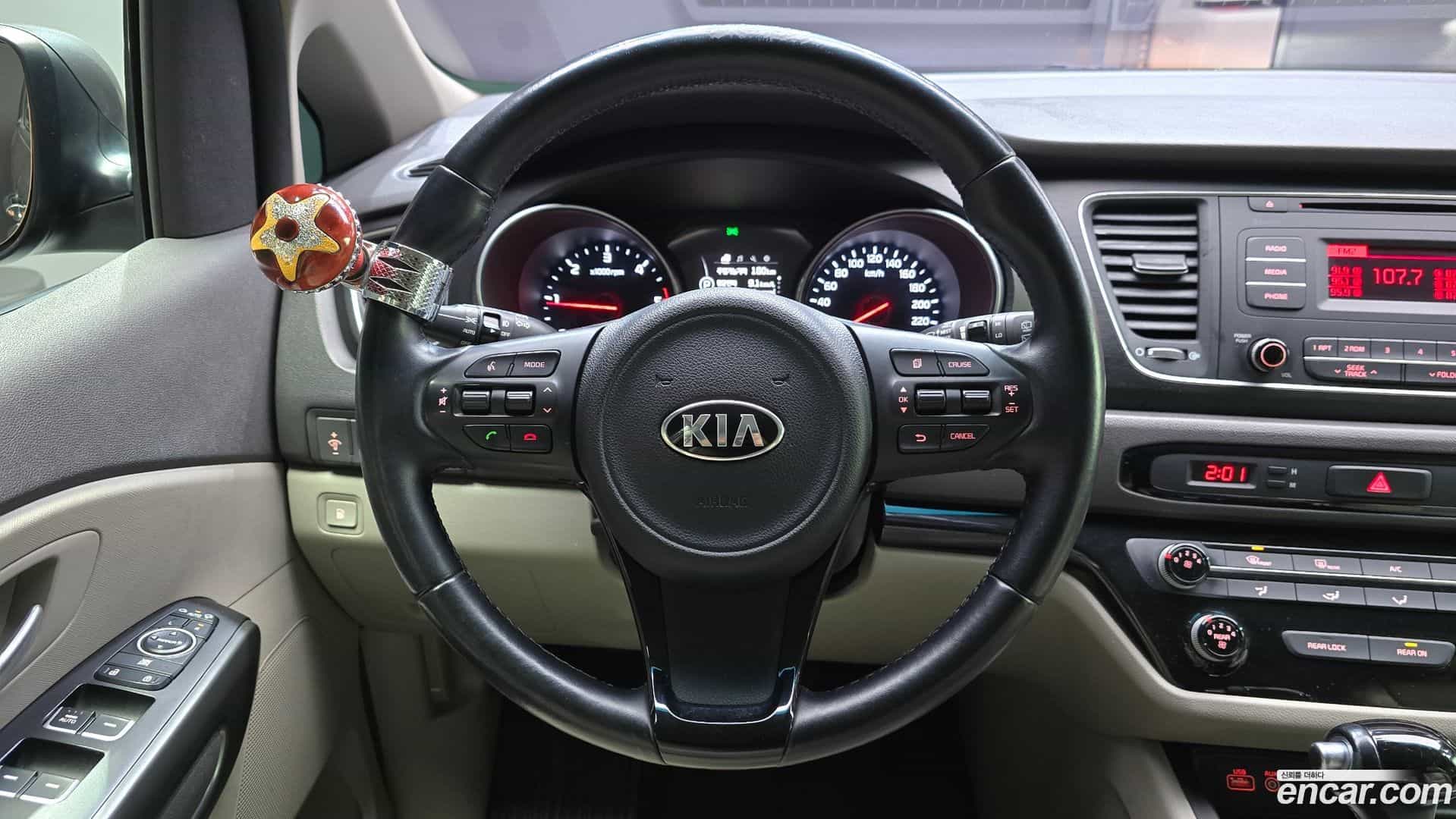 Canival Kia 2015.0-OPTION-017