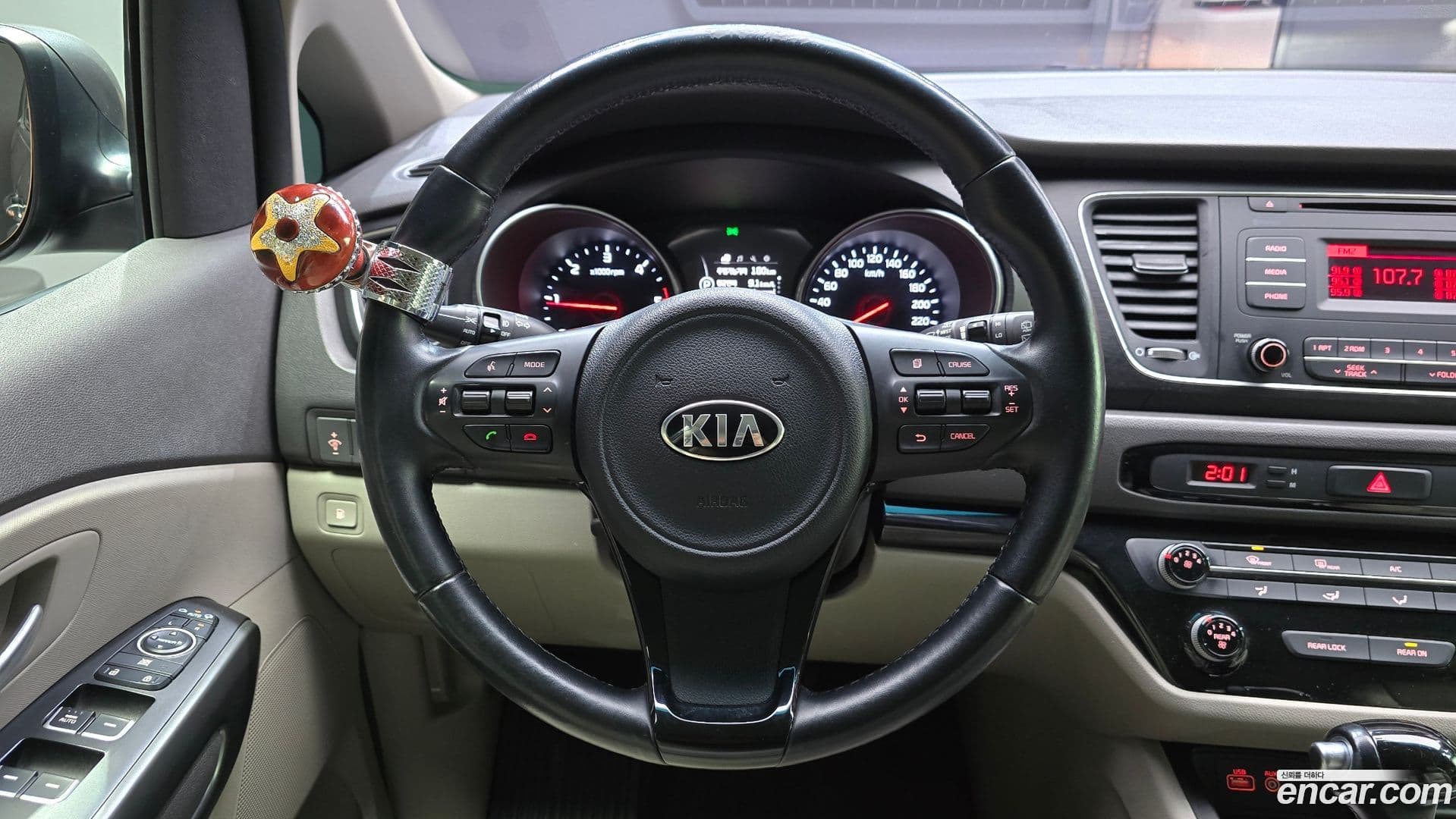 Main__Slider__Photo:Canival Kia 2015.0-12