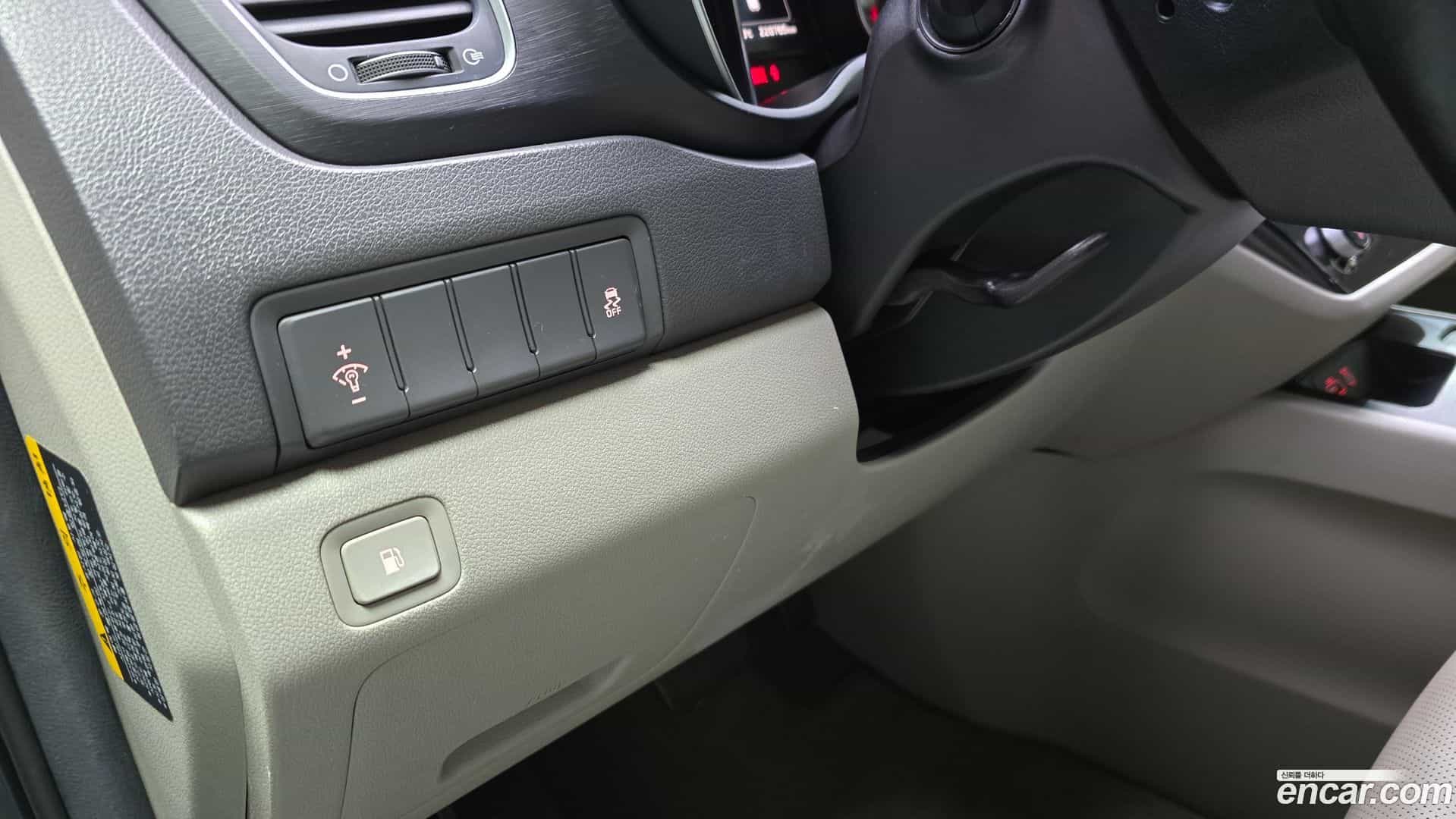 Canival Kia 2015.0-OPTION-019