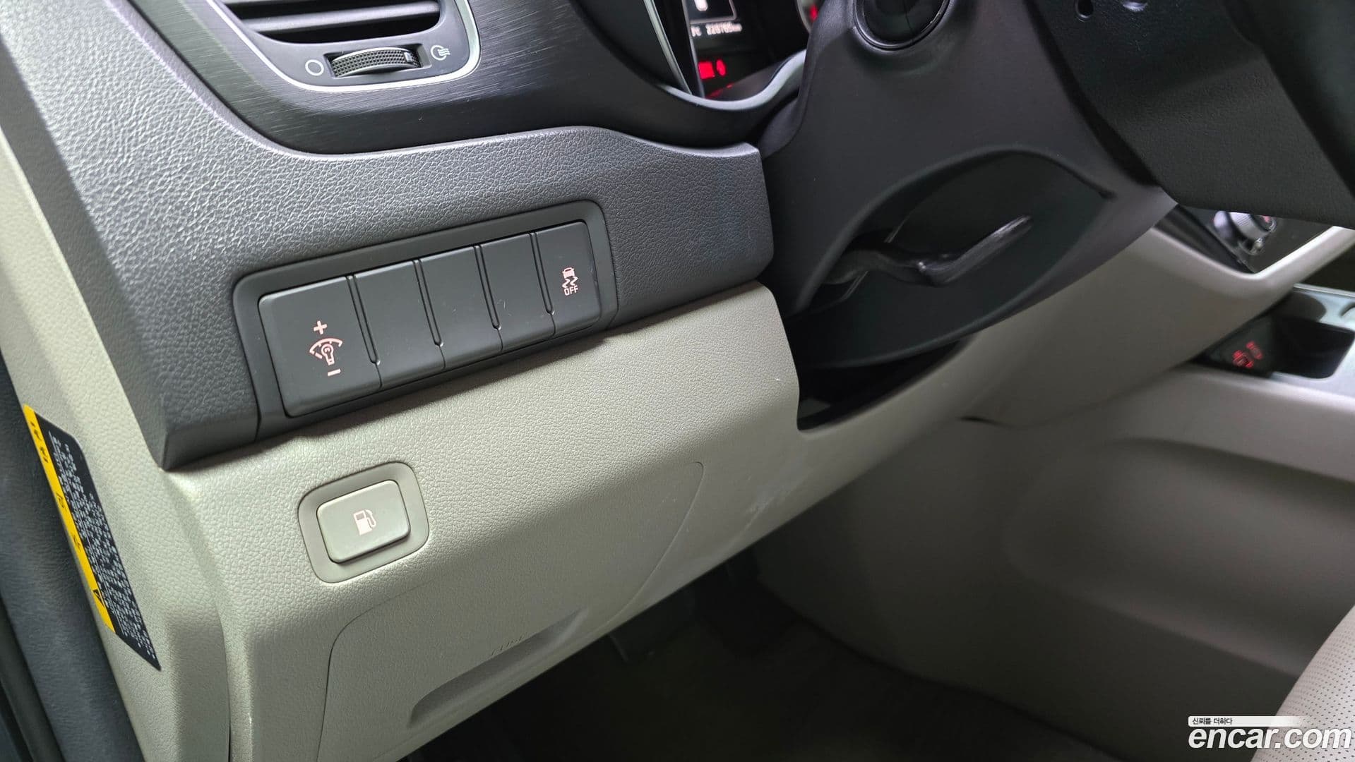 Main__Slider__Photo:Canival Kia 2015.0-14