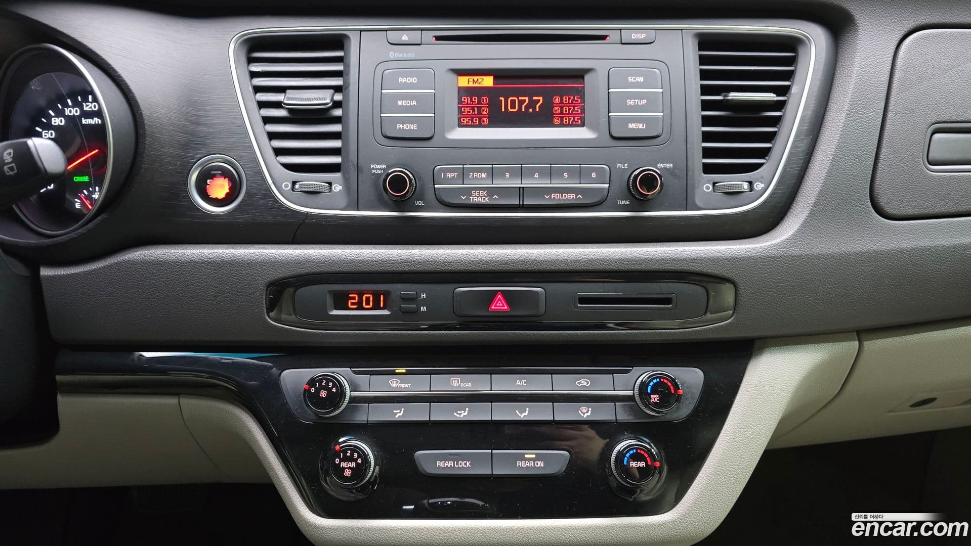 Main__Slider__Photo:Canival Kia 2015.0-16