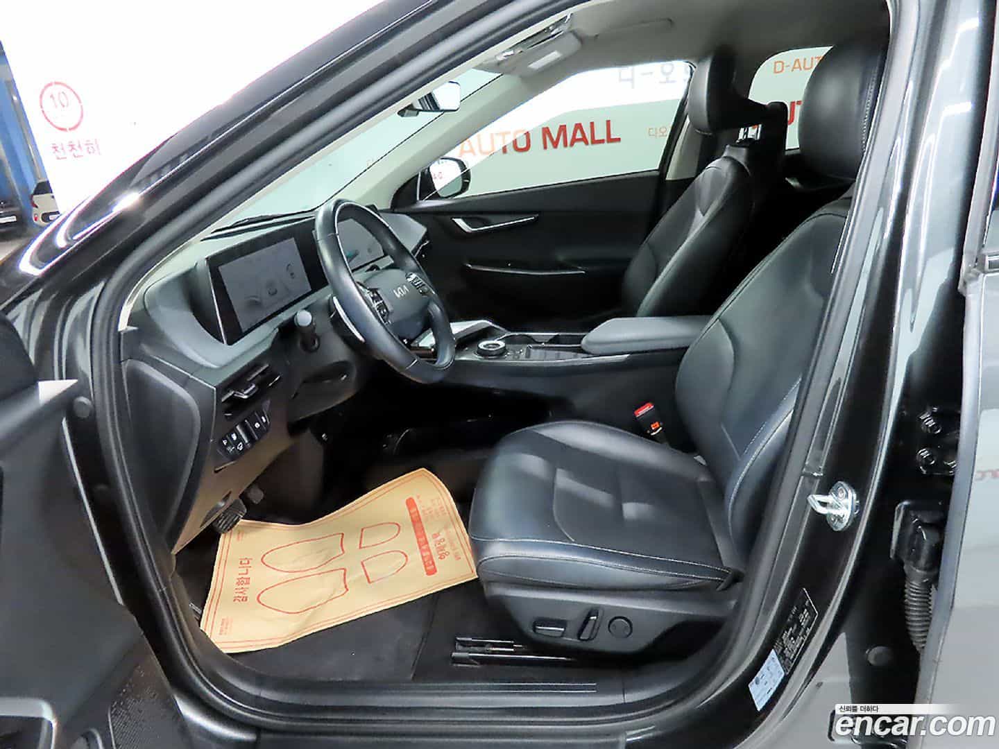 EV6 Kia 2021.10-INNER-006