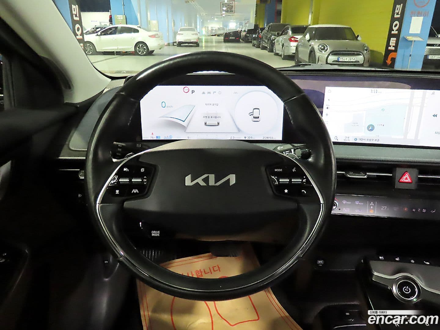 Main__Slider__Photo:EV6 Kia 2021.10-8