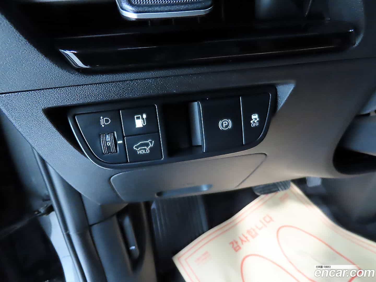 EV6 Kia 2021.10-OPTION-018