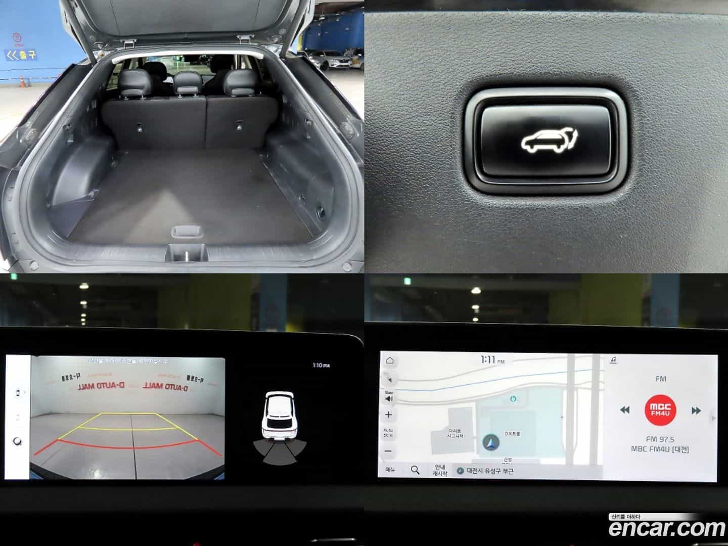 EV6 Kia 2021.10-OPTION-022