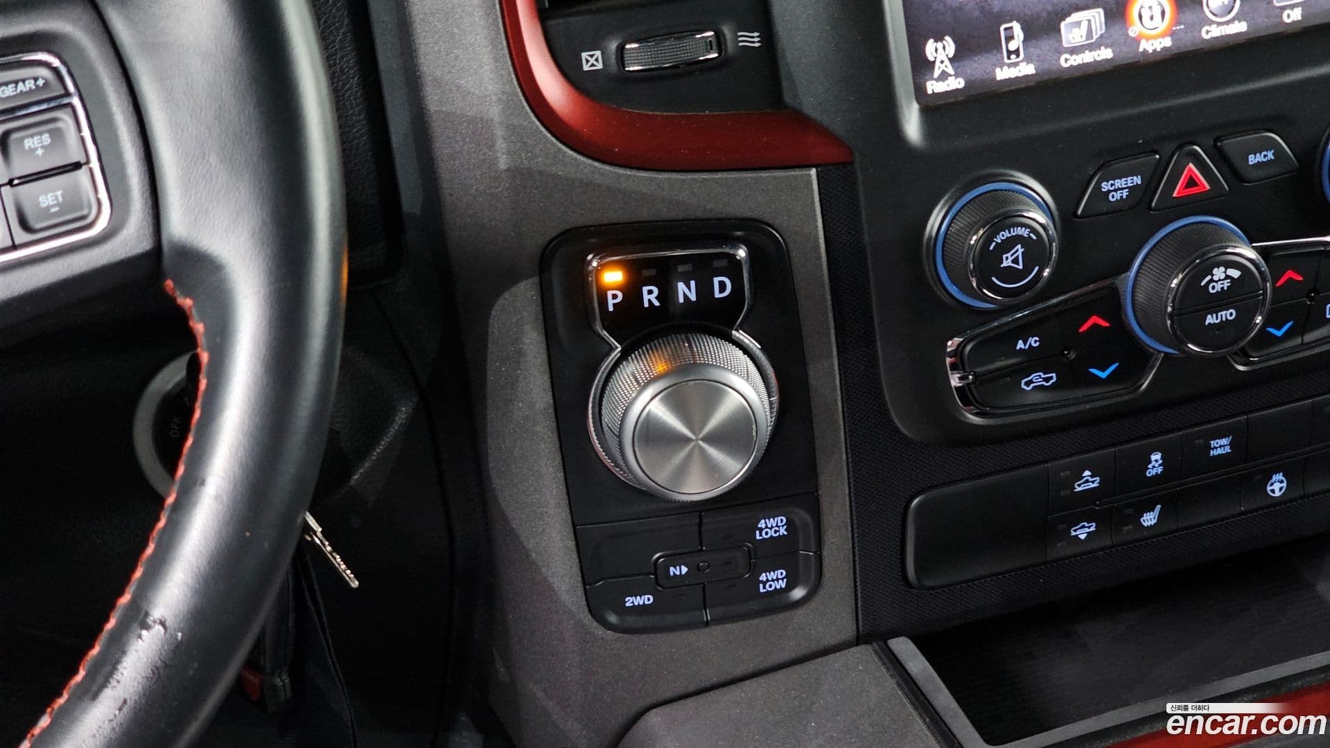 Main__Slider__Photo:Ram Pick Up Dodge 2016.11-8