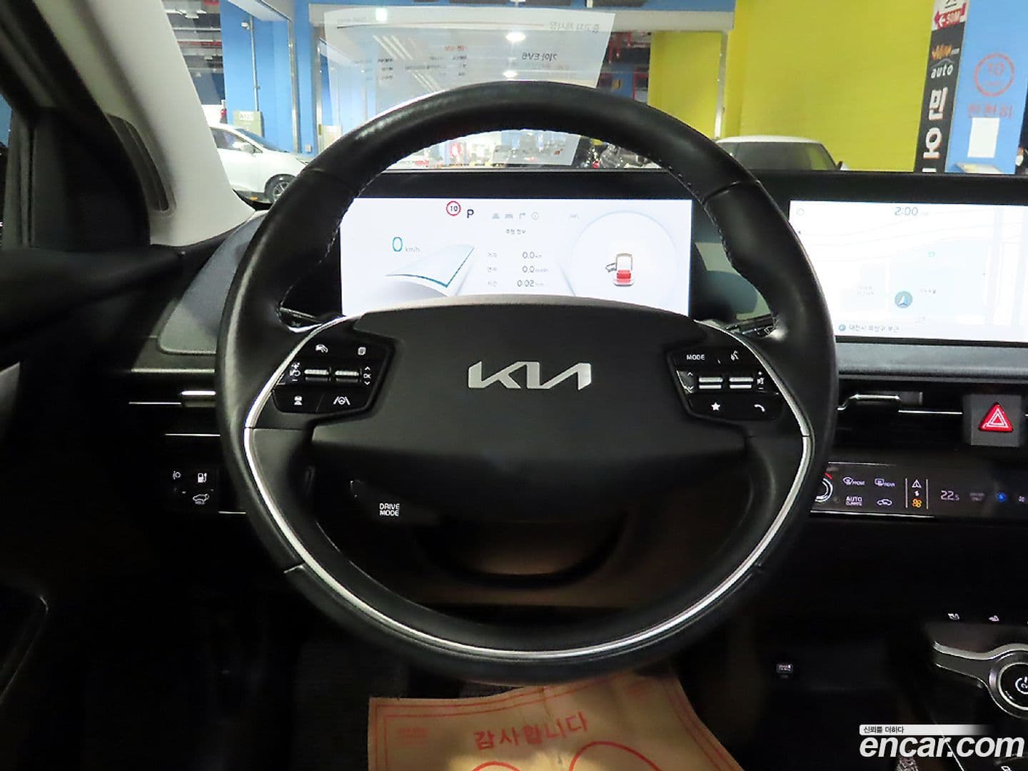 Main__Slider__Photo:EV6 Kia 2021.10-10