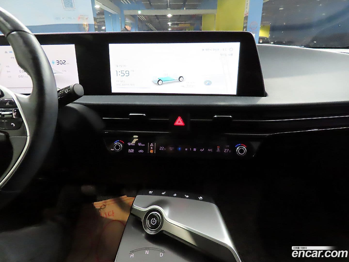 Main__Slider__Photo:EV6 Kia 2021.10-12