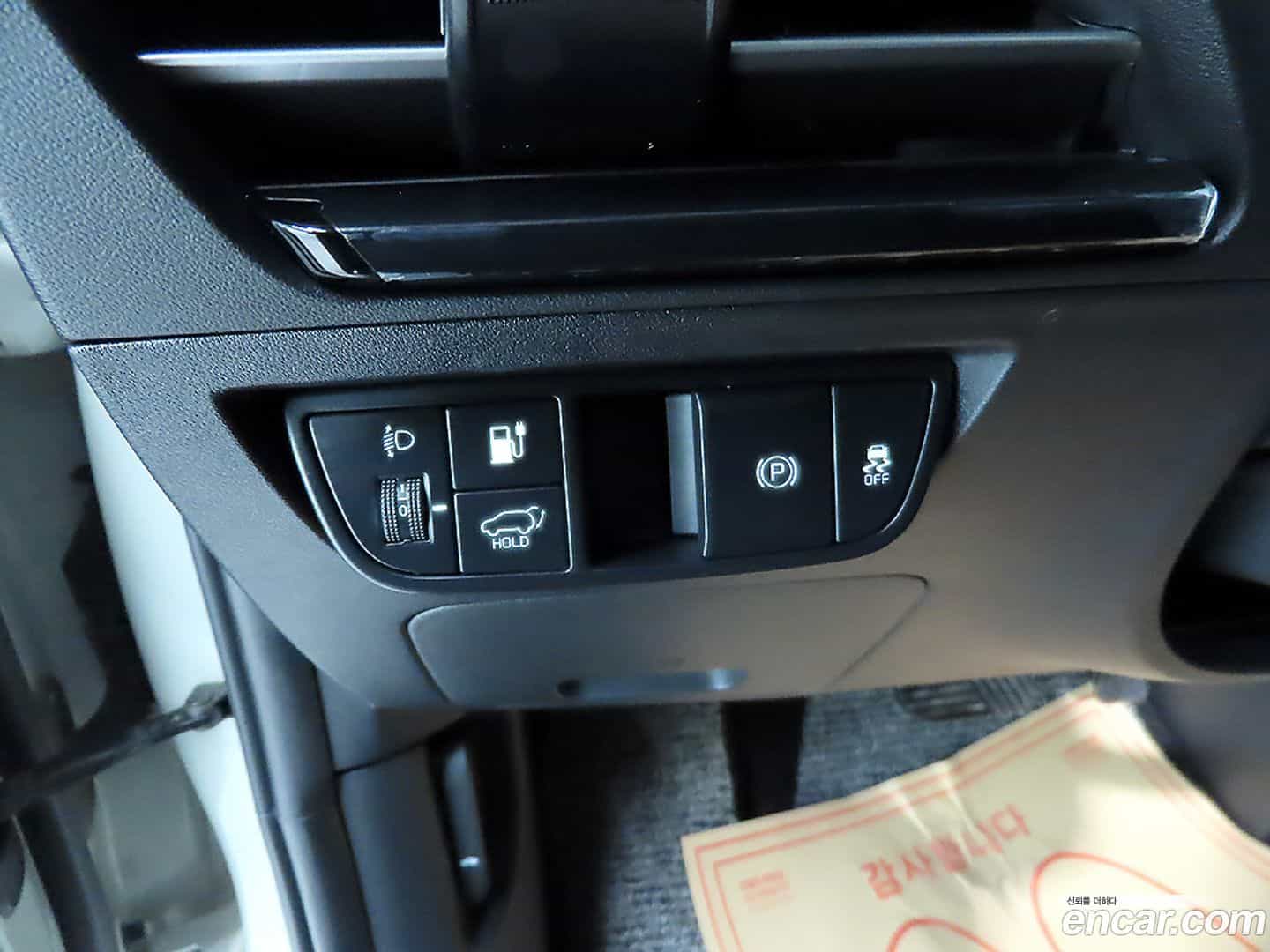 EV6 Kia 2021.10-OPTION-020