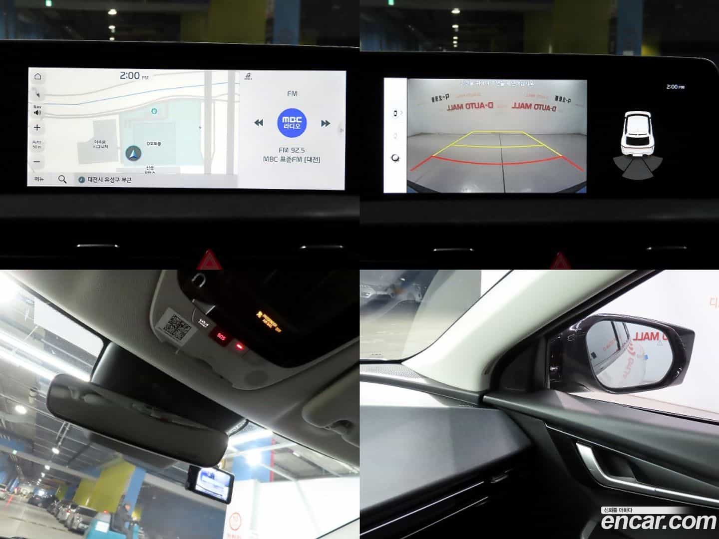 EV6 Kia 2021.10-OPTION-021