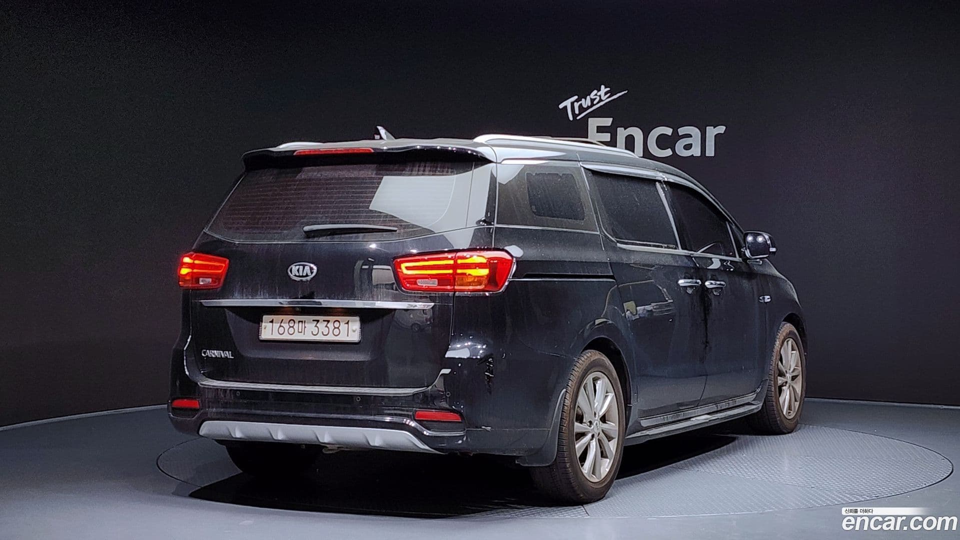 Main__Slider__Photo:Canival Kia 2019.11-1