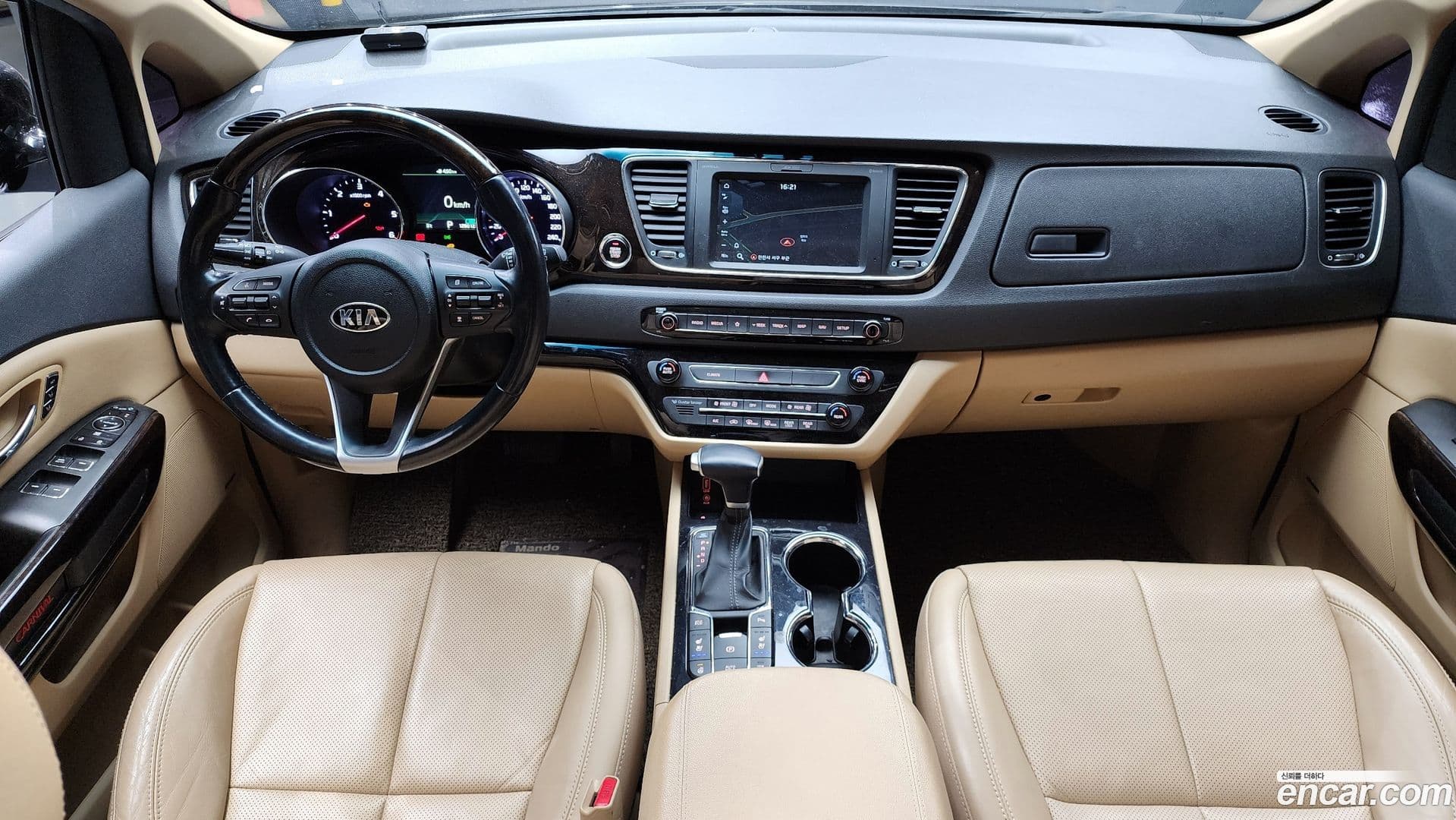 Main__Slider__Photo:Canival Kia 2019.11-6