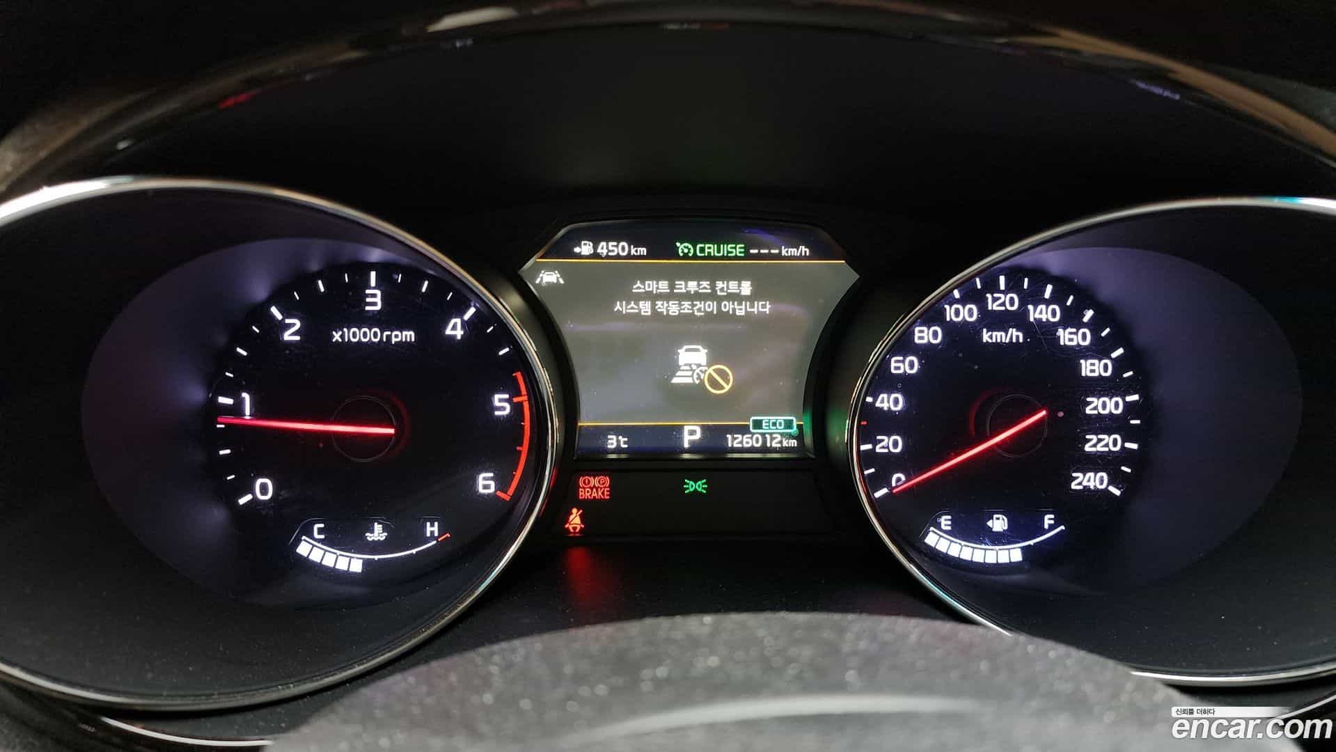 Canival Kia 2019.11-INNER-008