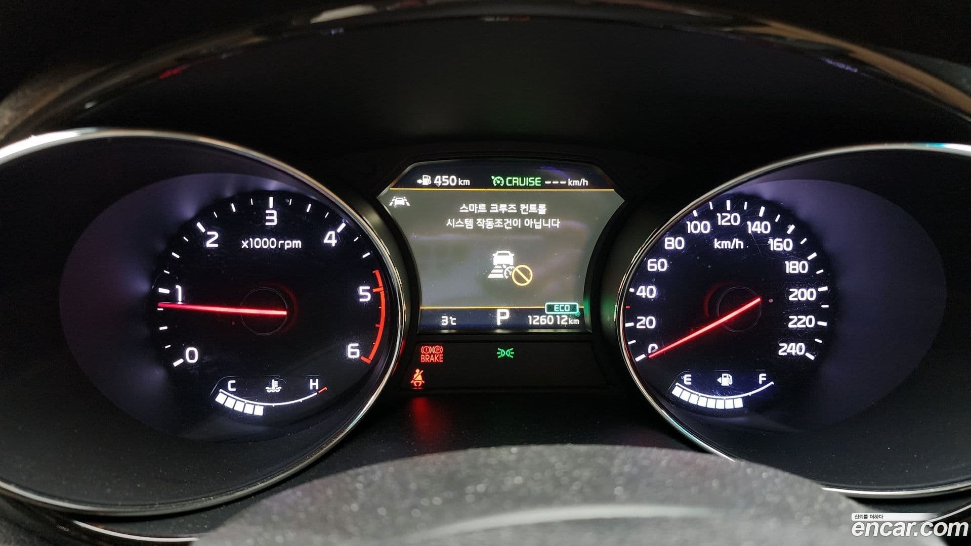 Main__Slider__Photo:Canival Kia 2019.11-7